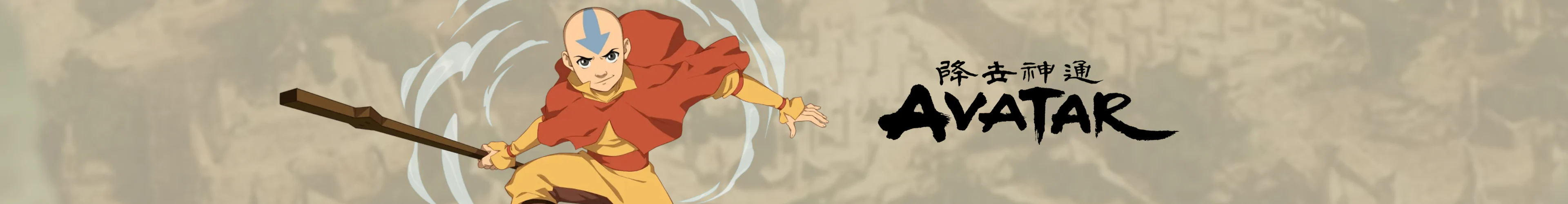 Avatar: The Last Airbender knihy banner