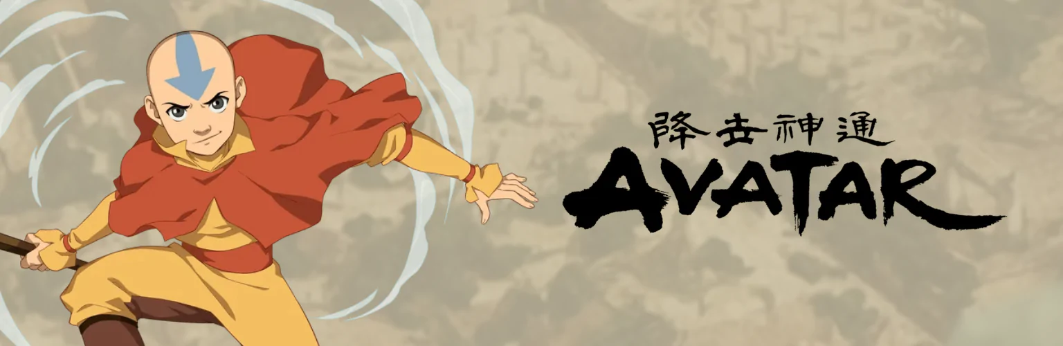 Avatar: The Last Airbender knihy banner mobil