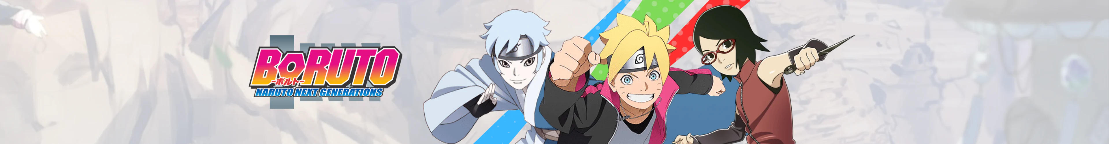 Boruto věci produkty dárky banner