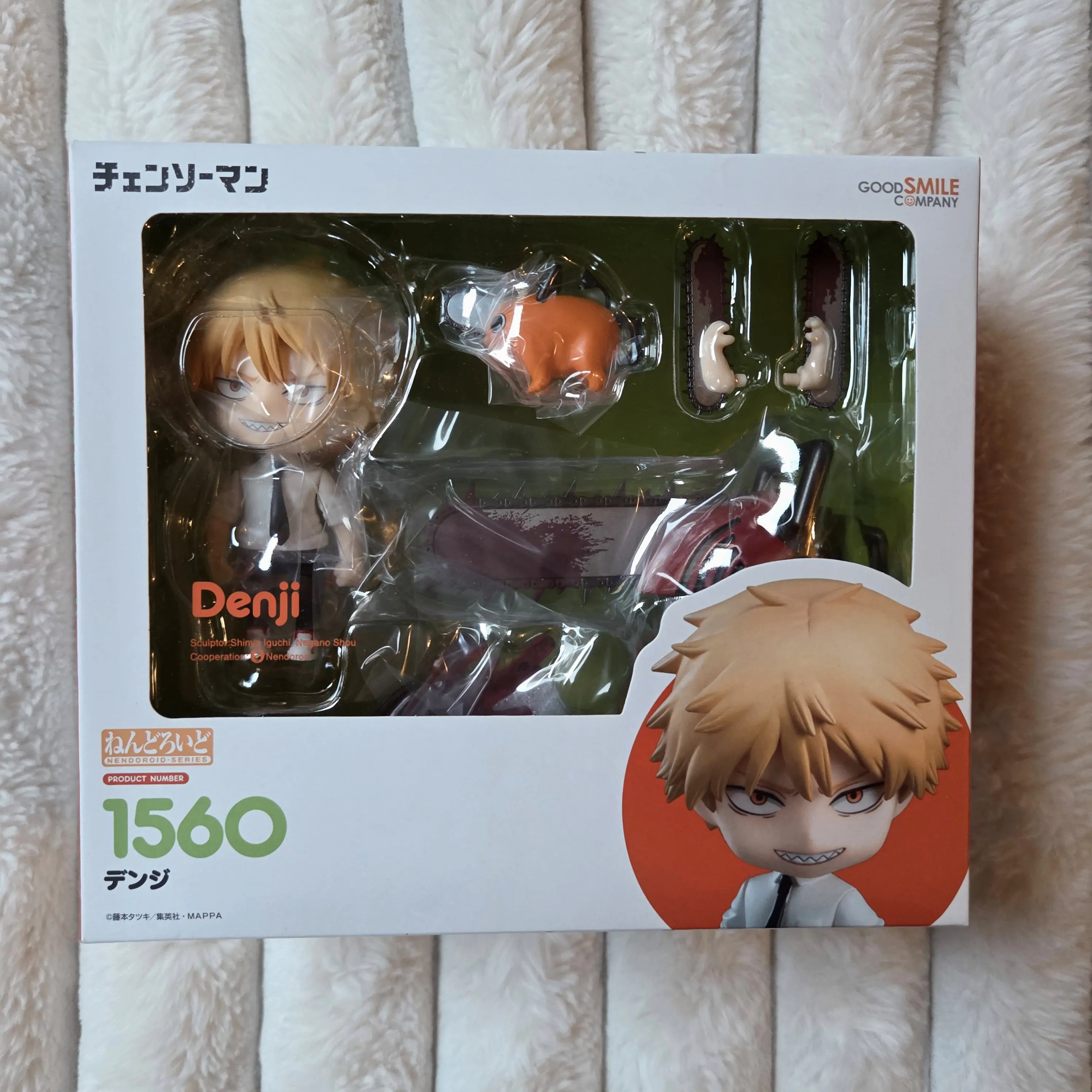 Chainsaw Man Nendoroid akční figurka Denji 10 cm fotografii produktu