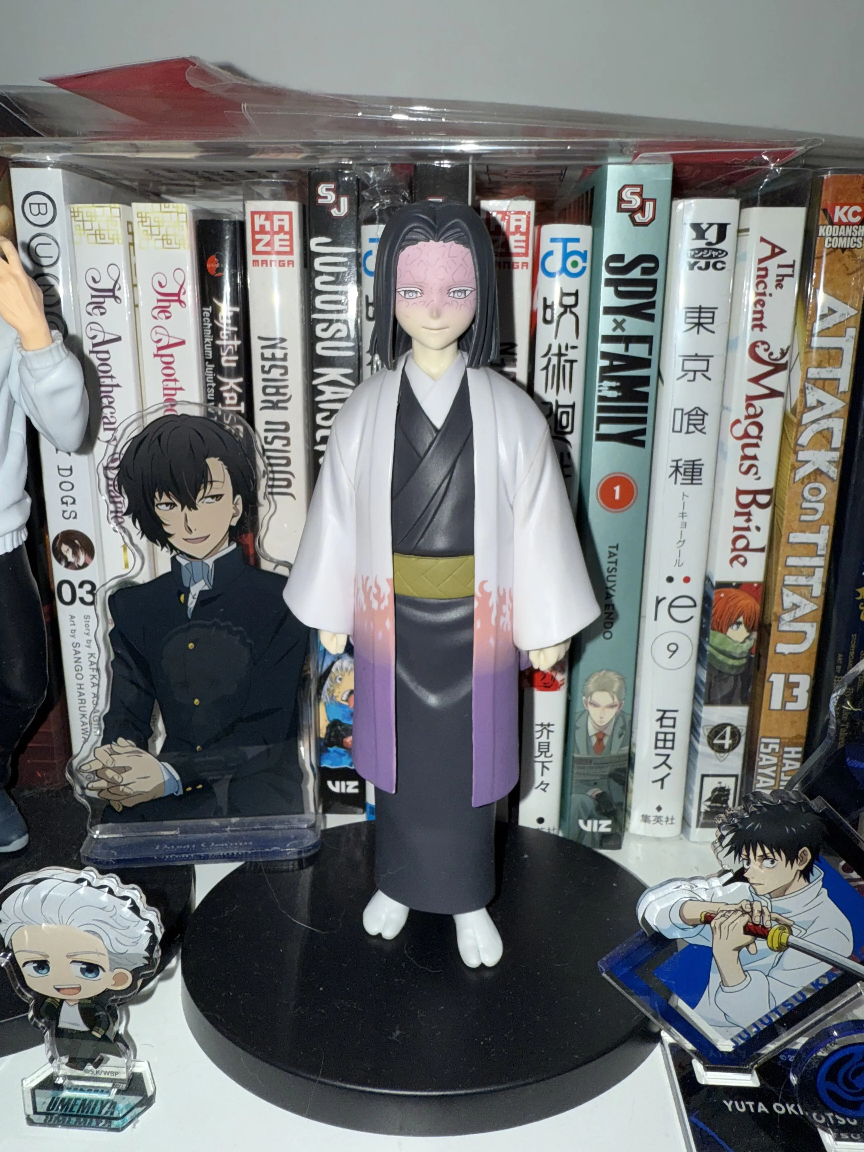 Demon Slayer Kimetsu No Yaiba Kagaya Ubuyashiki figurka 15 cm fotografii produktu