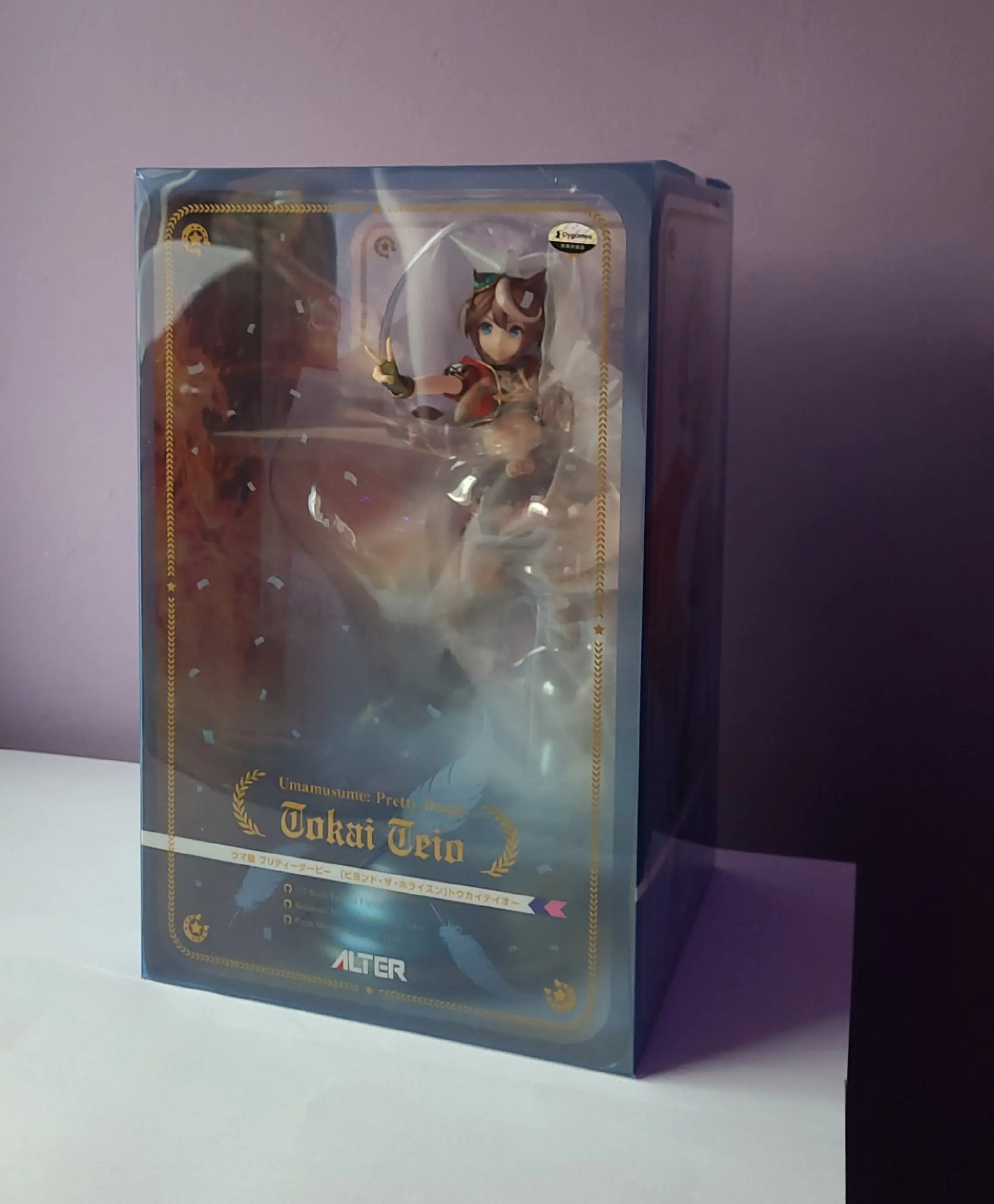 Uma Musume Pretty Derby PVC Socha 1/7 Beyond The Horizon Tokai Teio 25 cm fotografii produktu