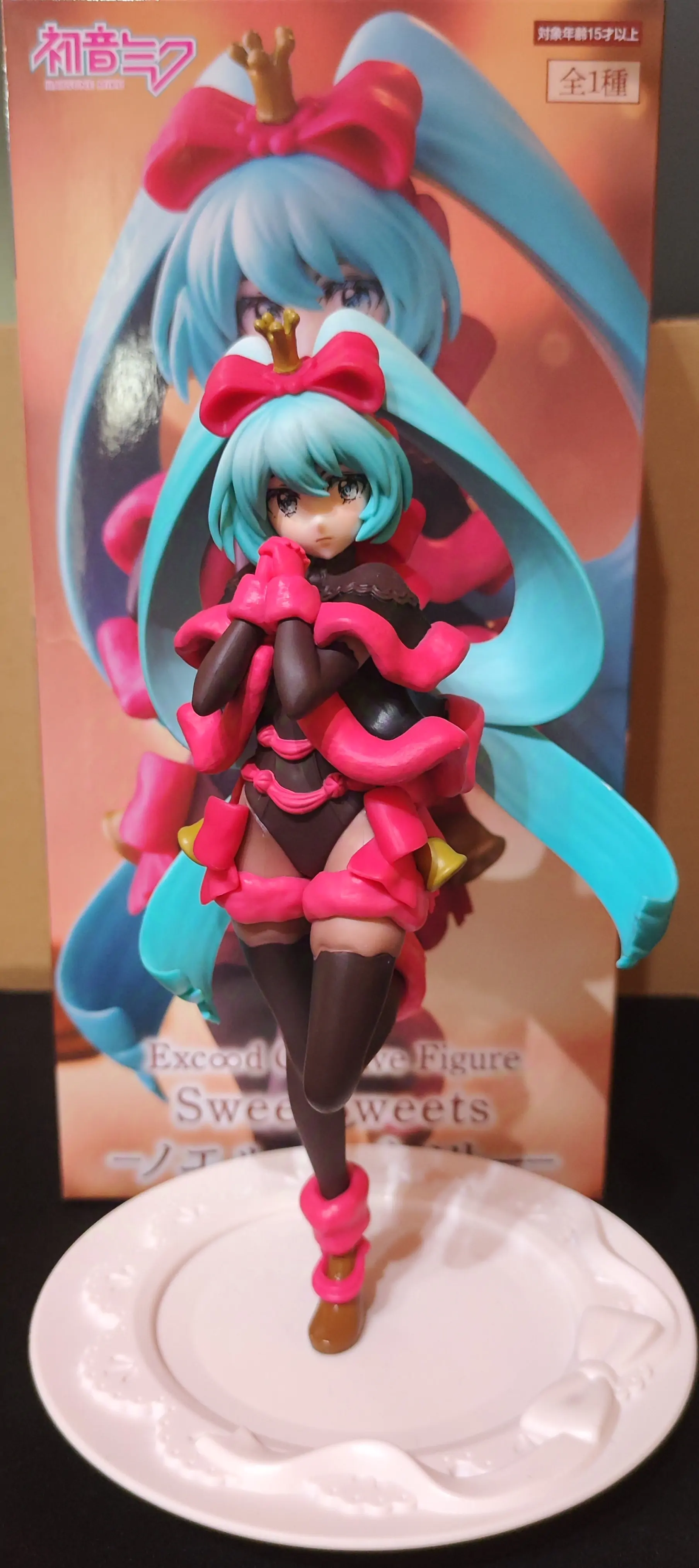 Hatsune Miku Exceed Creative PVC Socha SweetSweets Series Noel Raspberry Ver. 21 cm fotografii produktu
