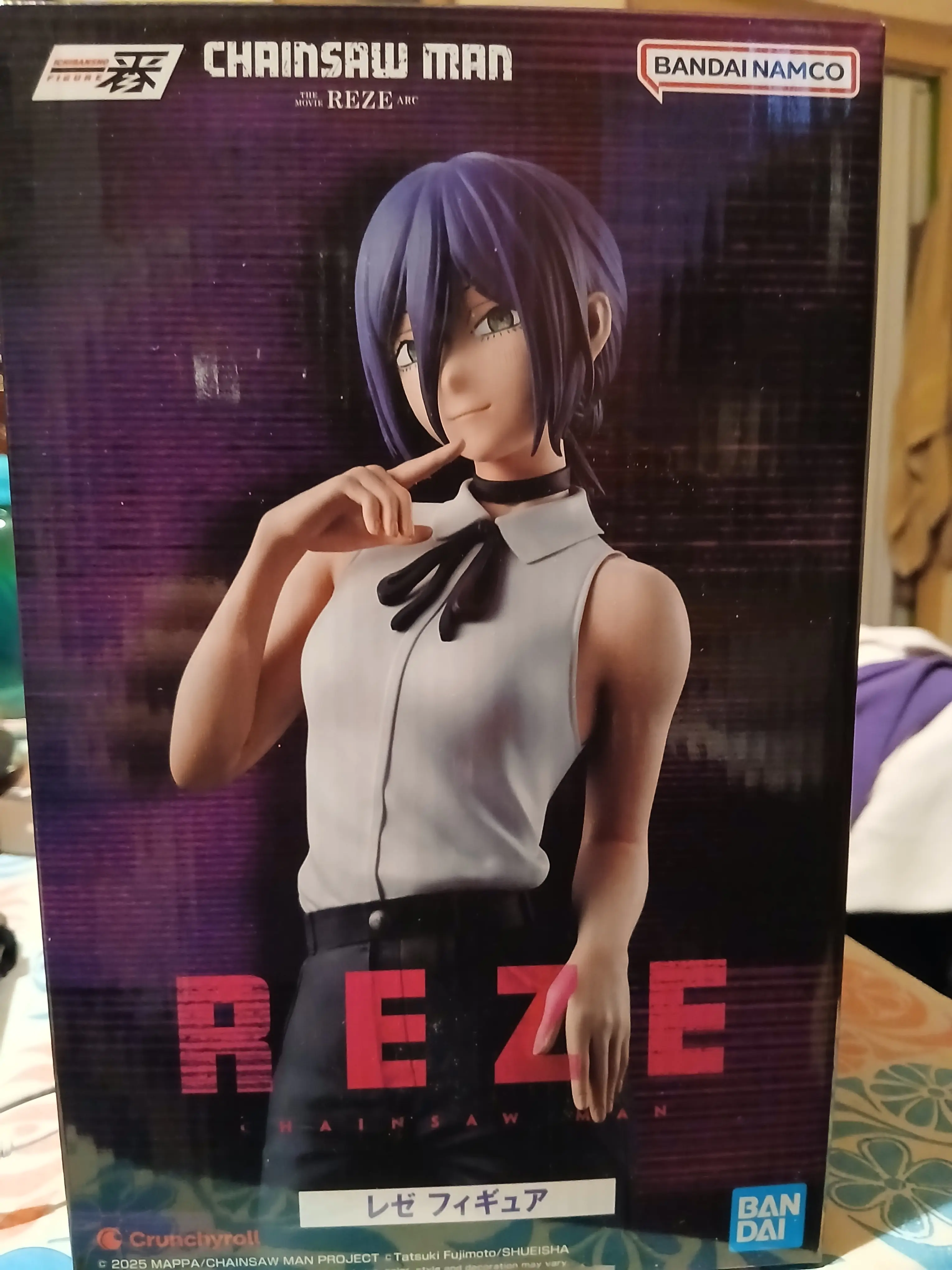 Chainsaw Man Reze Ichibansho figurka 18 cm fotografii produktu