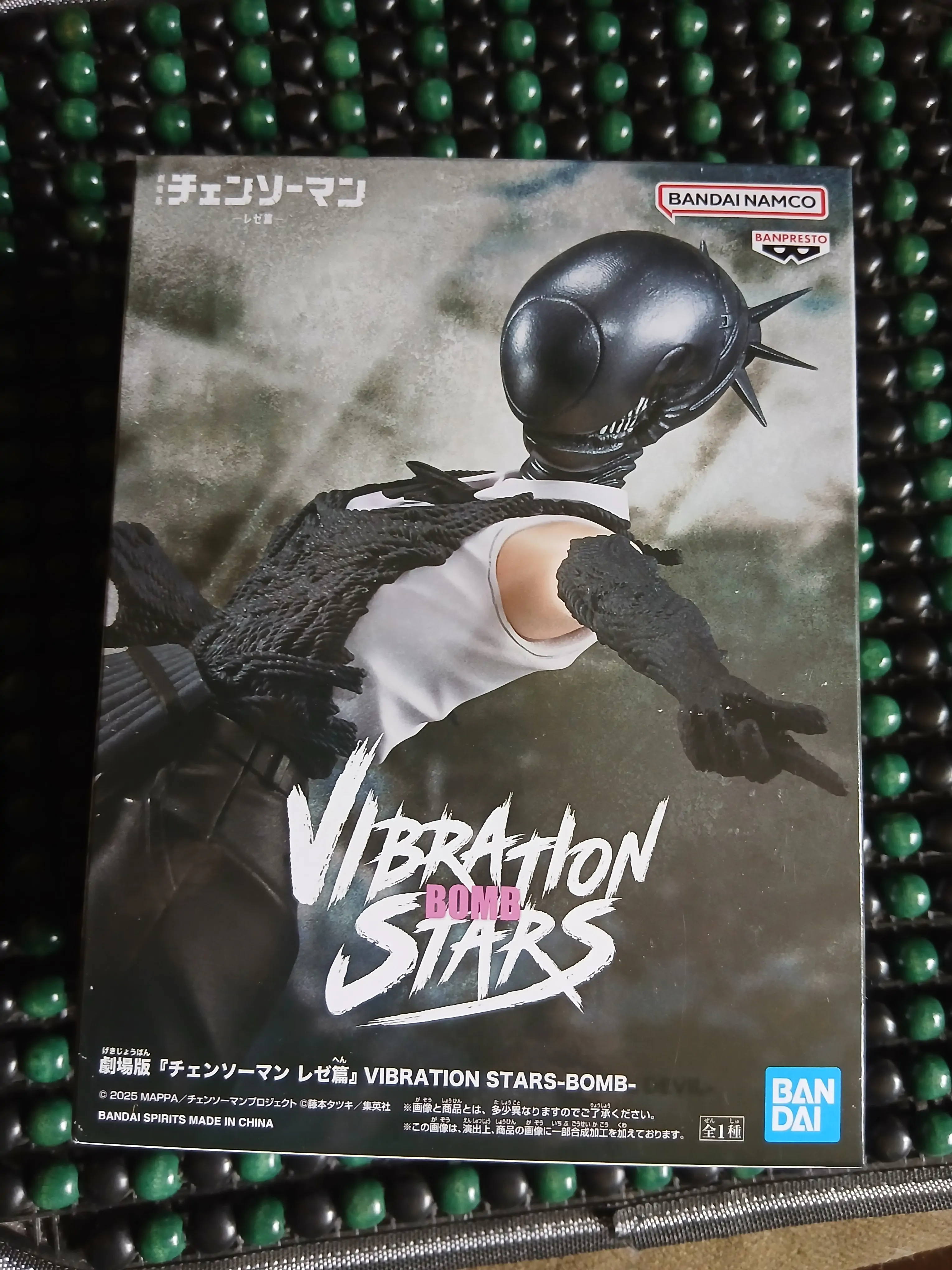 Chainsaw Man Vibration Stars Bomb figurka 19cm fotografii produktu
