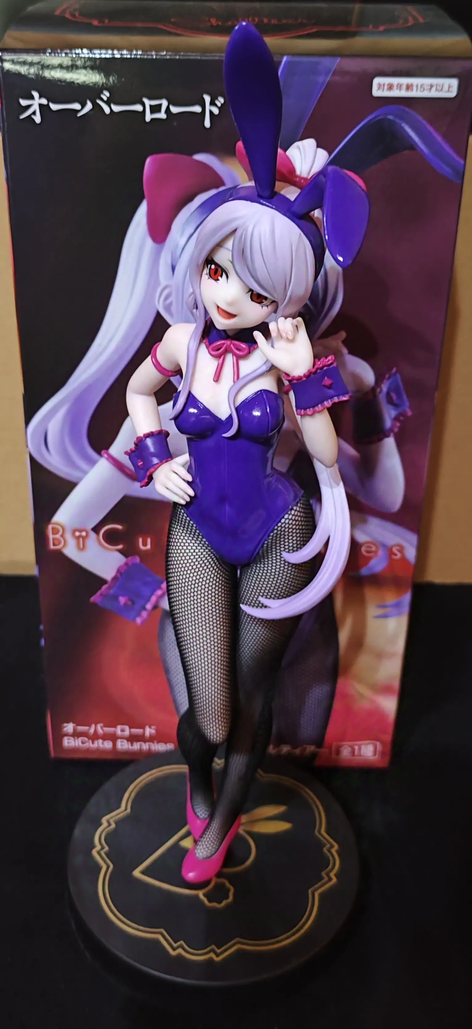 Overlord BiCute Bunnies PVC socha Shalltear Bloodfallen 26 cm fotografii produktu