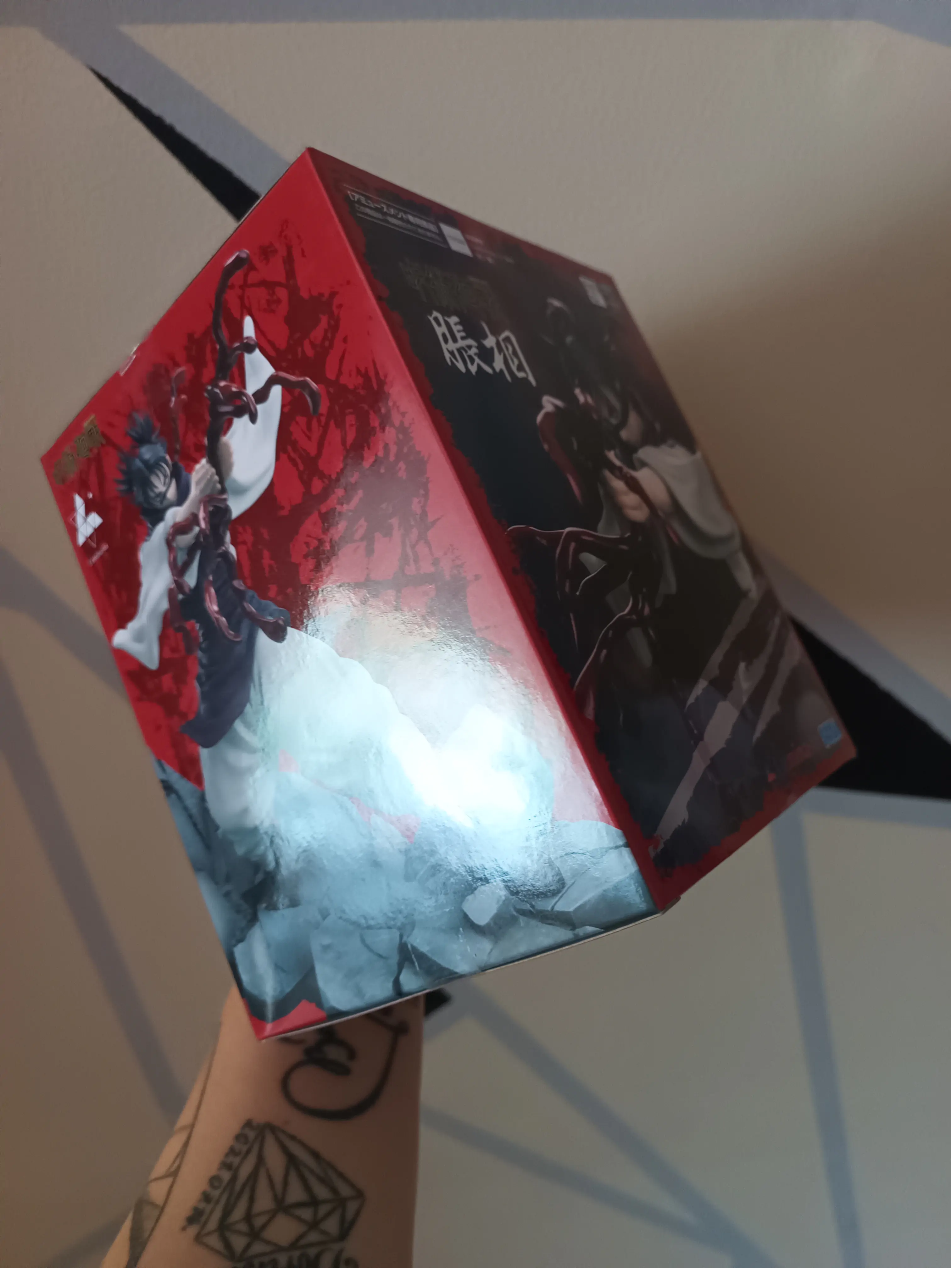 Jujutsu Kaisen Luminasta PVC Socha Choso 18 cm fotografii produktu