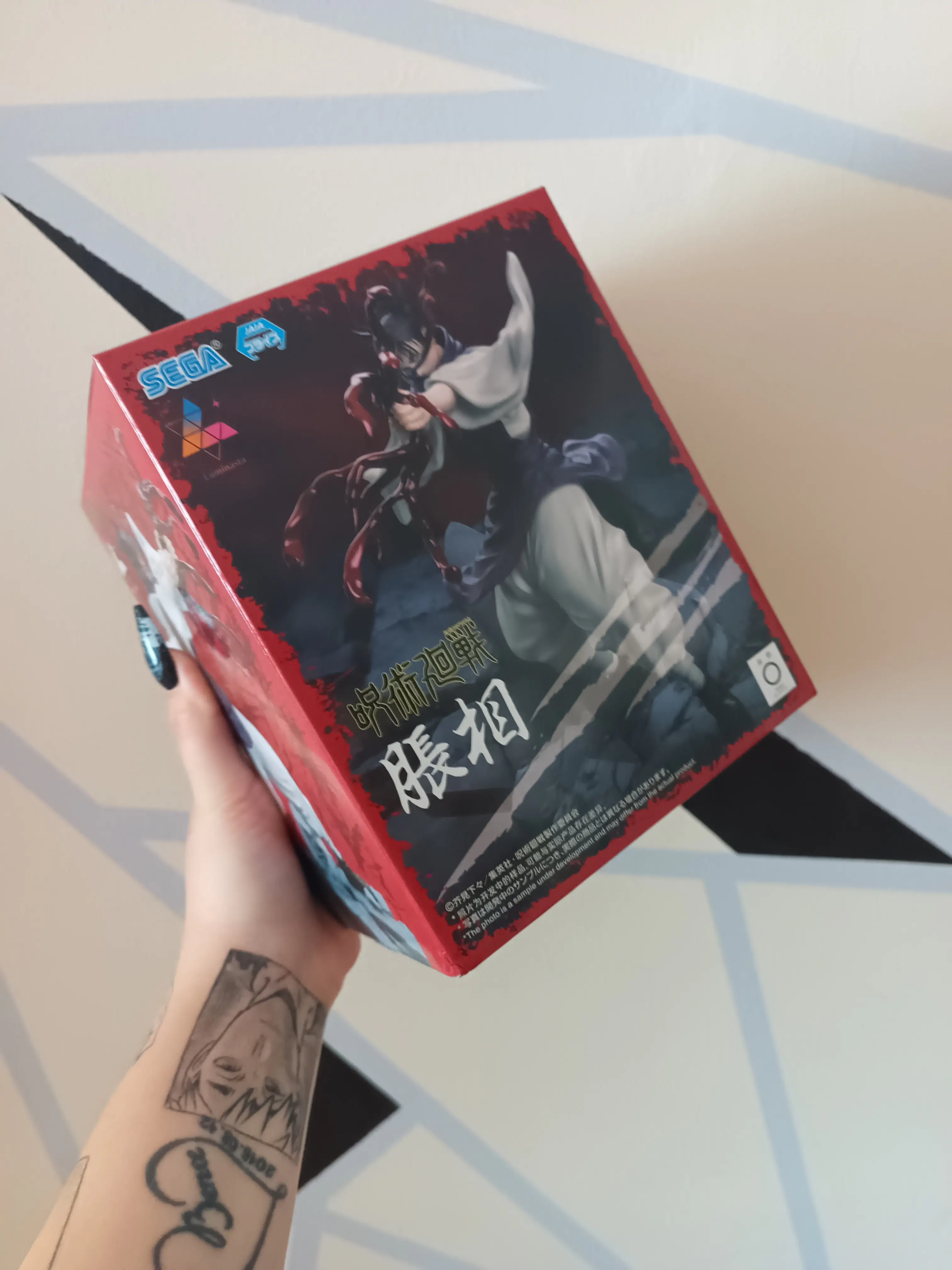 Jujutsu Kaisen Luminasta PVC Socha Choso 18 cm fotografii produktu