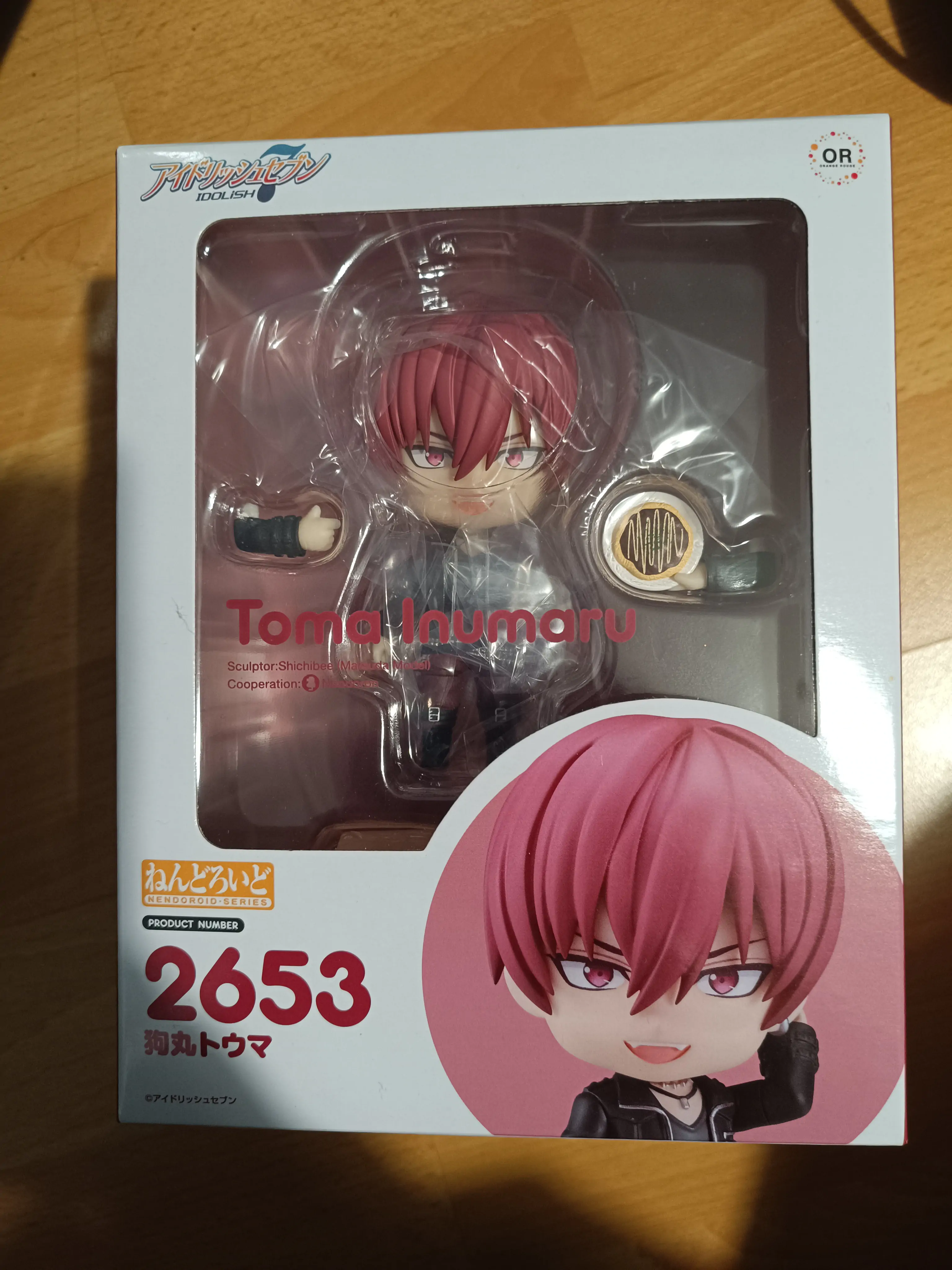 Idolish7 Nendoroid Akční figurka Toma Inumaru 10 cm fotografii produktu