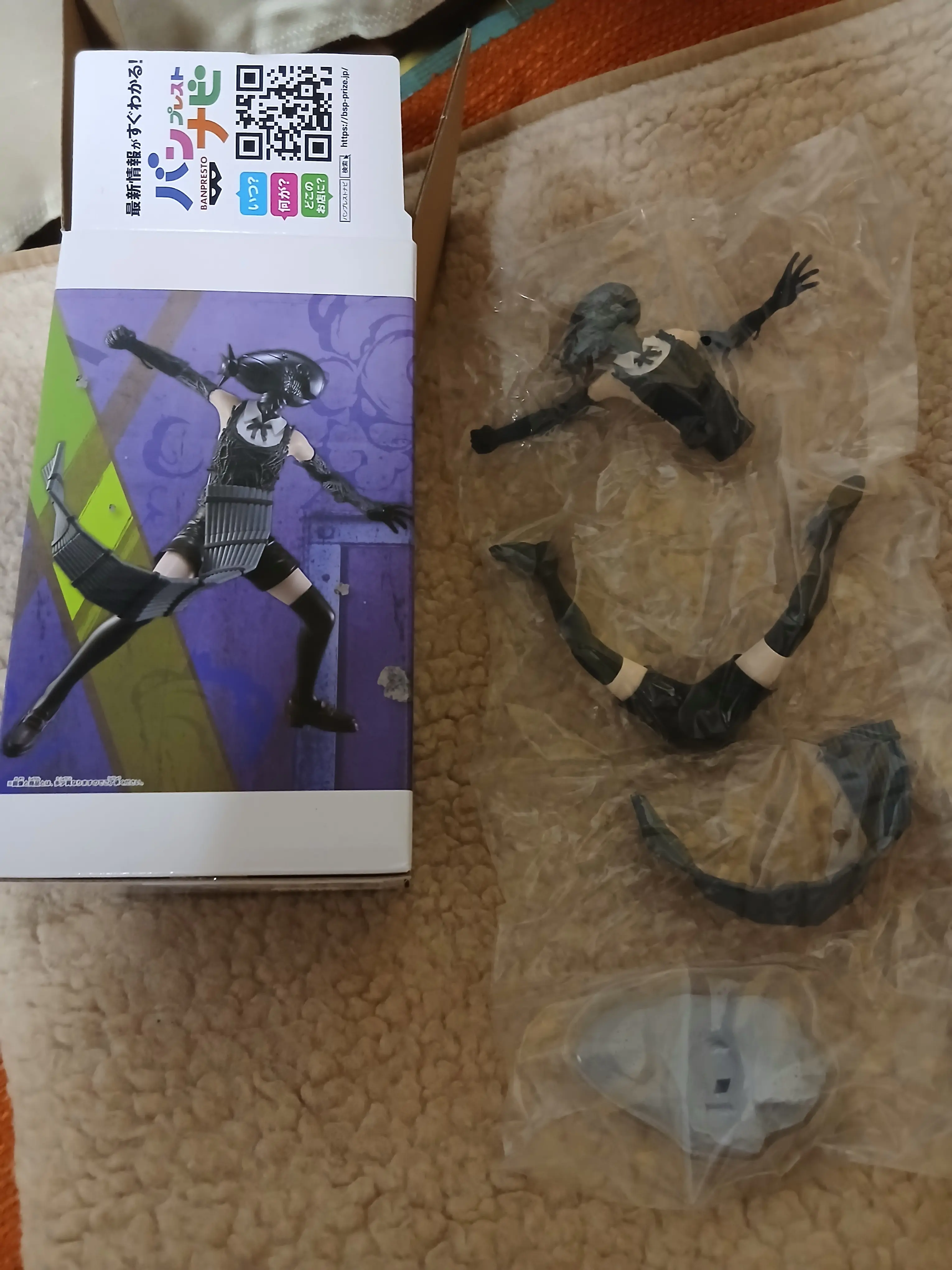 Chainsaw Man Bomb Grandista Movie figurka 20 cm fotografii produktu