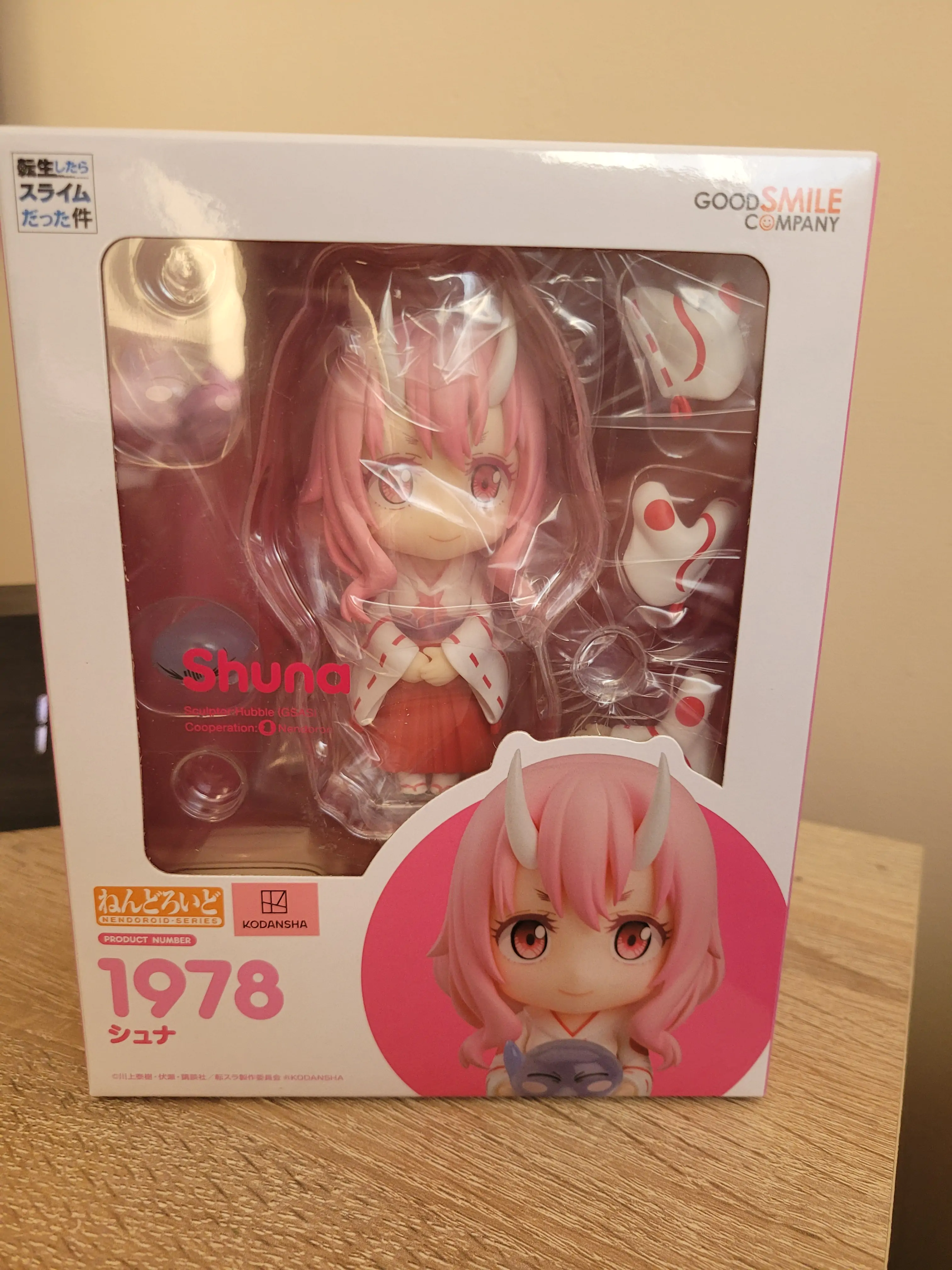 That Time I Got Reincarnated as a Slime Nendoroid akční figurka Shuna 10 cm fotografii produktu