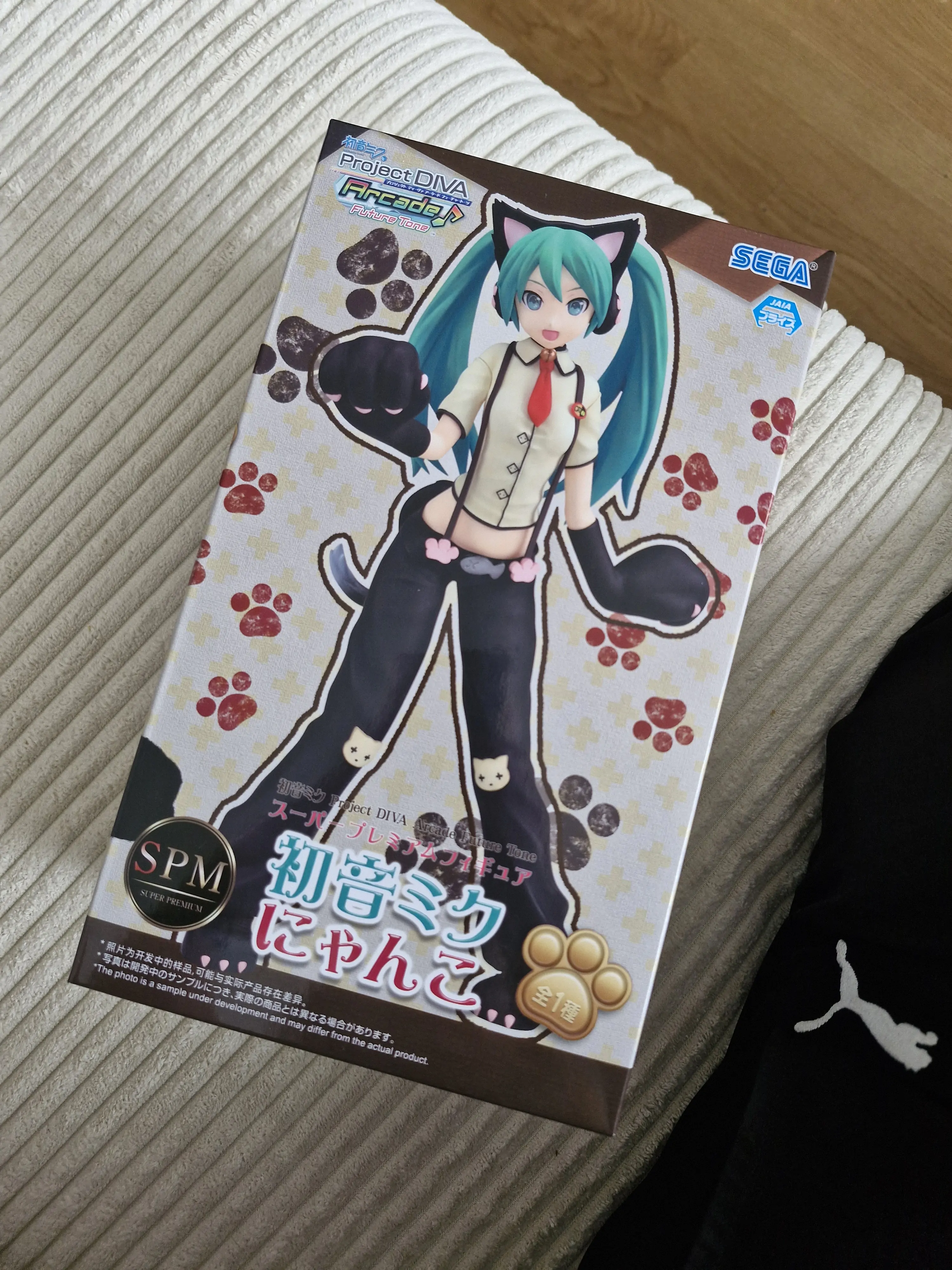 Hatsune Miku Project DIVA Arcade Future Tone SPM PVC Soška Hatsune Miku Kitty Cat 23 cm fotografii produktu