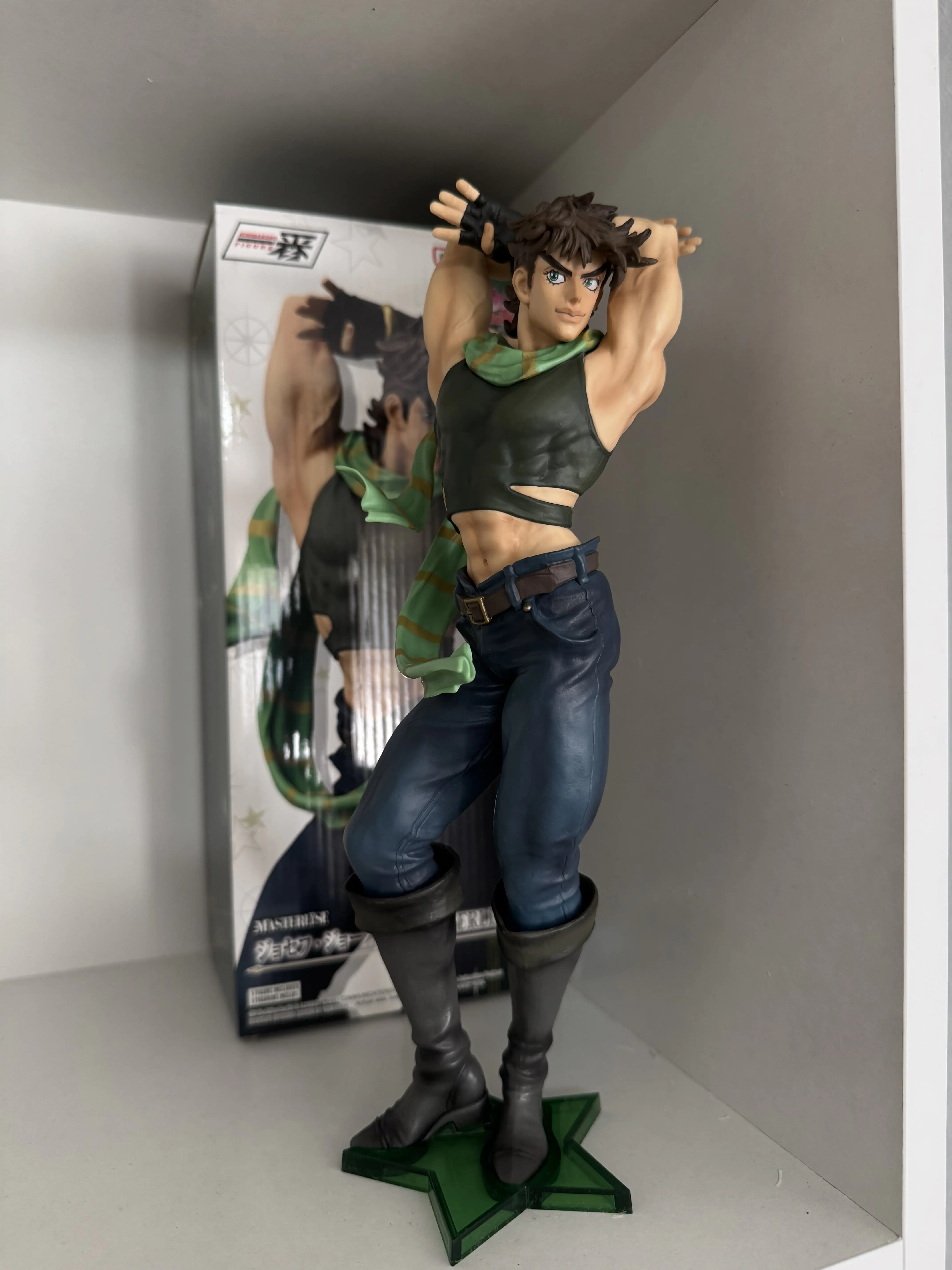 Jojo's Bizarre Adventure The Gathering of Stars Joseph Joestar Ichibansho figure 27 cm fotografii produktu