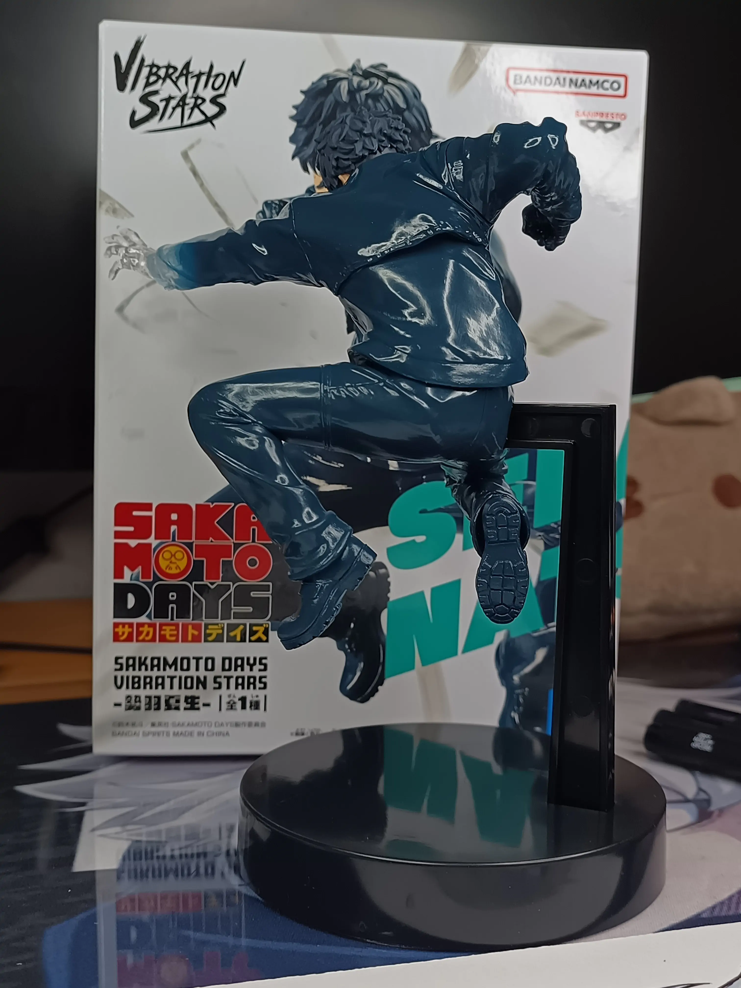 Sakamoto Days Natsuki Seba Vibration Stars figurka 10 cm fotografii produktu