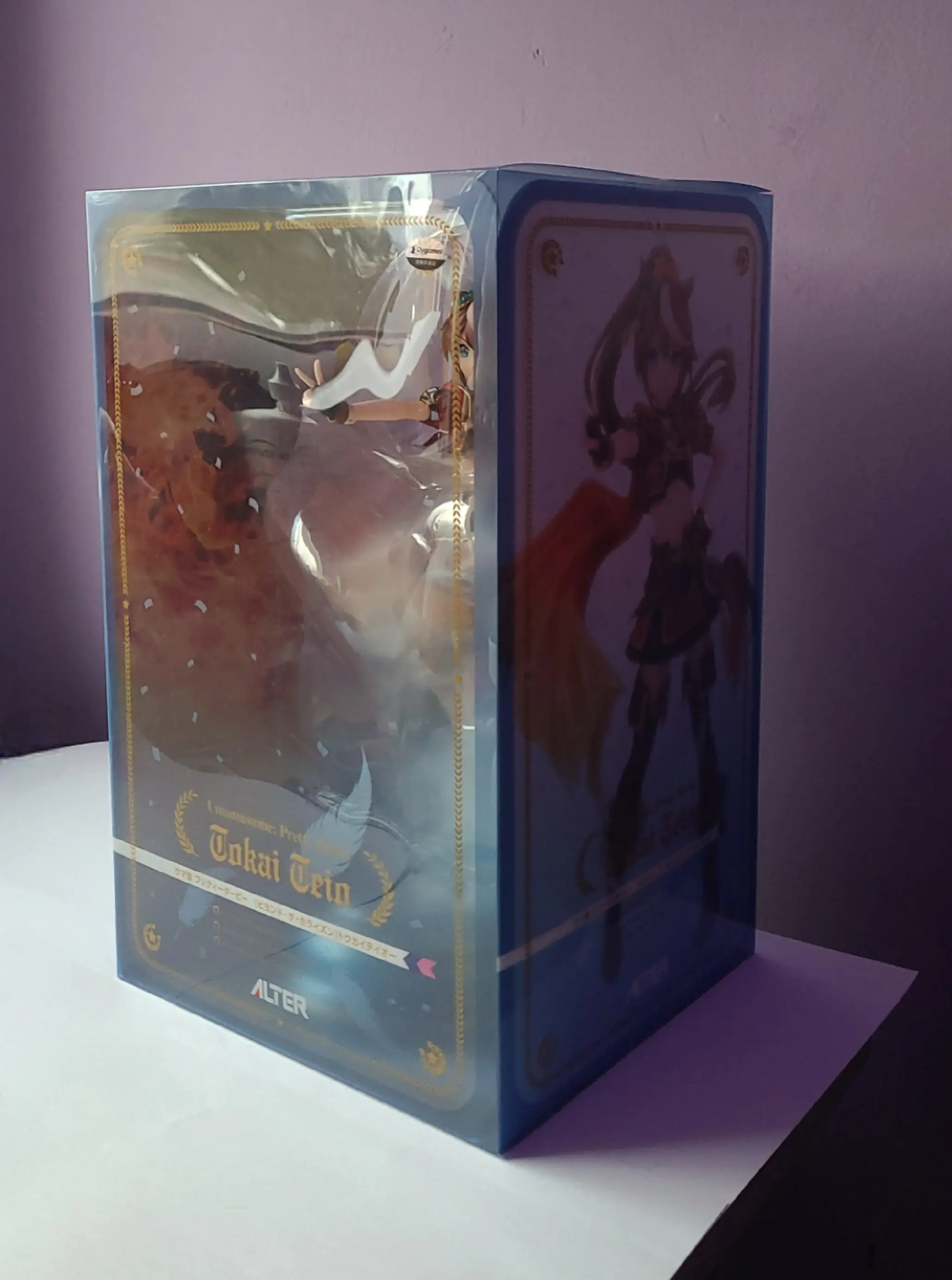 Uma Musume Pretty Derby PVC Socha 1/7 Beyond The Horizon Tokai Teio 25 cm fotografii produktu