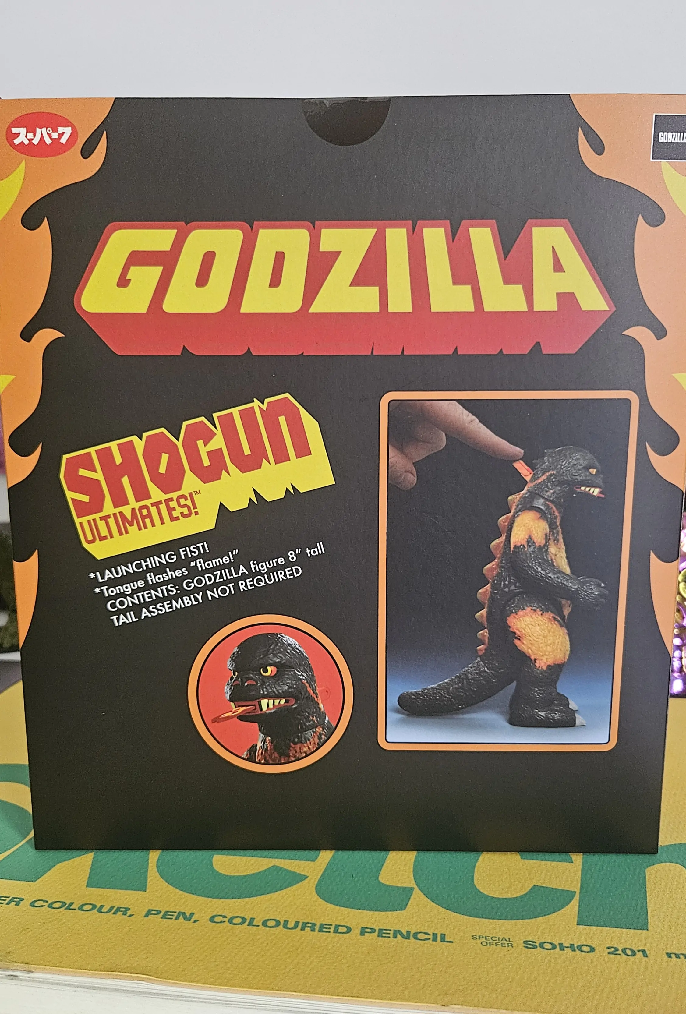 Godzilla 1995 Toho Ultimates akční figurka Toho Shogun Godzilla 18 cm fotografii produktu