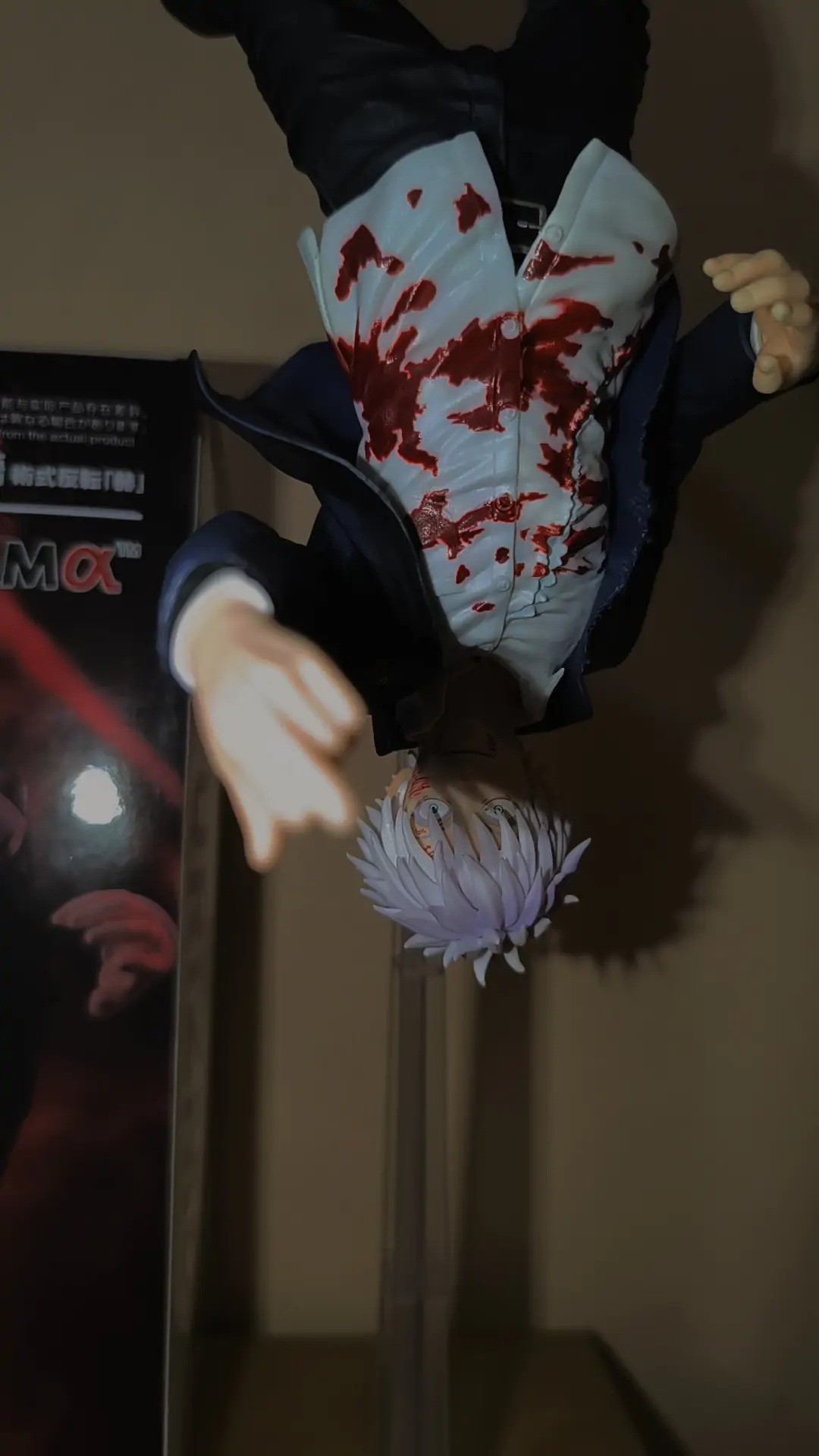 Jujutsu Kaisen Hidden Inventory/Premature Death Figurizm PVC Socha Satoru Gojo Cursed Technique Reversal: Red 24 cm fotografii produktu