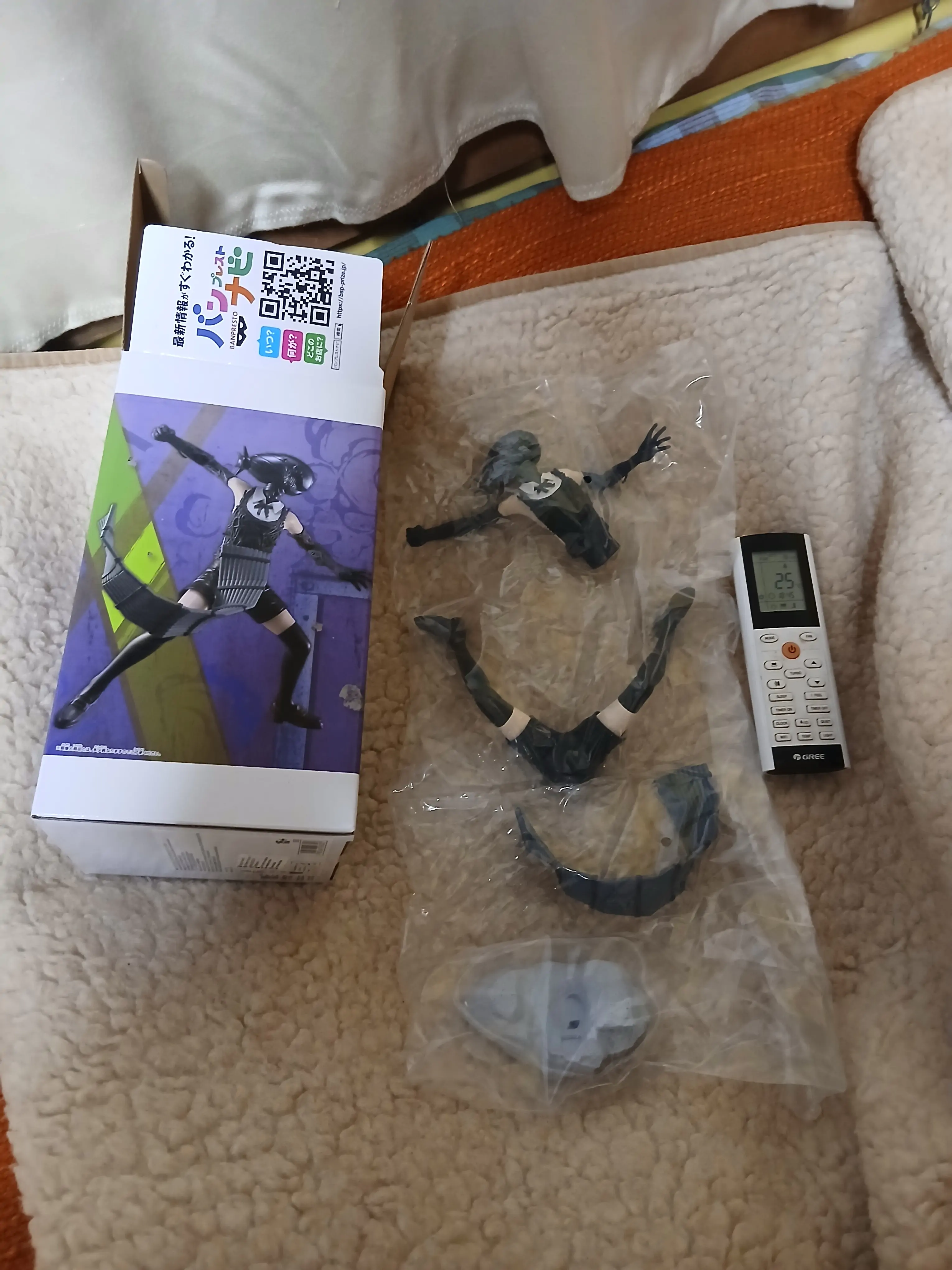 Chainsaw Man Bomb Grandista Movie figurka 20 cm fotografii produktu