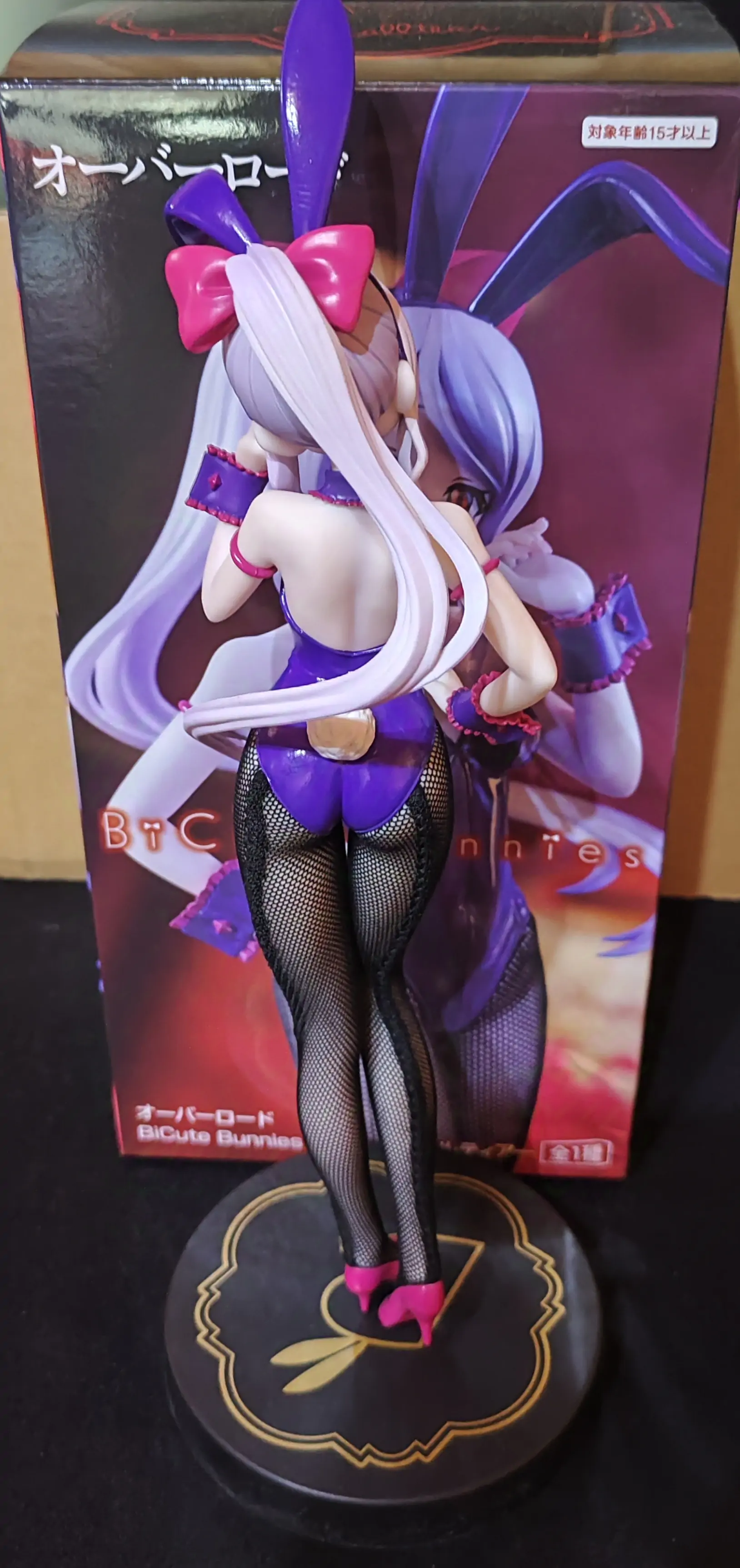 Overlord BiCute Bunnies PVC socha Shalltear Bloodfallen 26 cm fotografii produktu