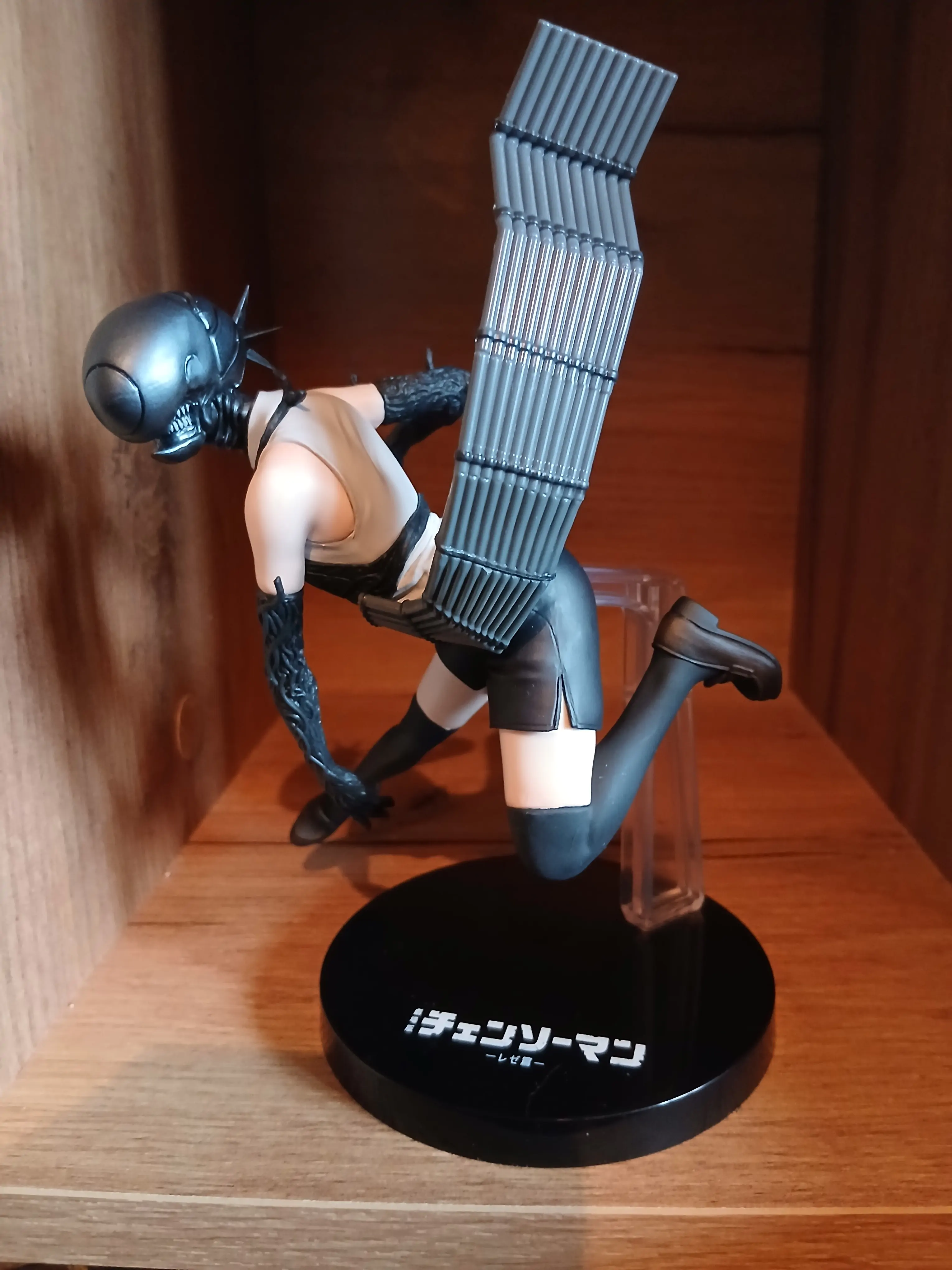 Chainsaw Man Bomb Ichibansho figurka 15 cm fotografii produktu