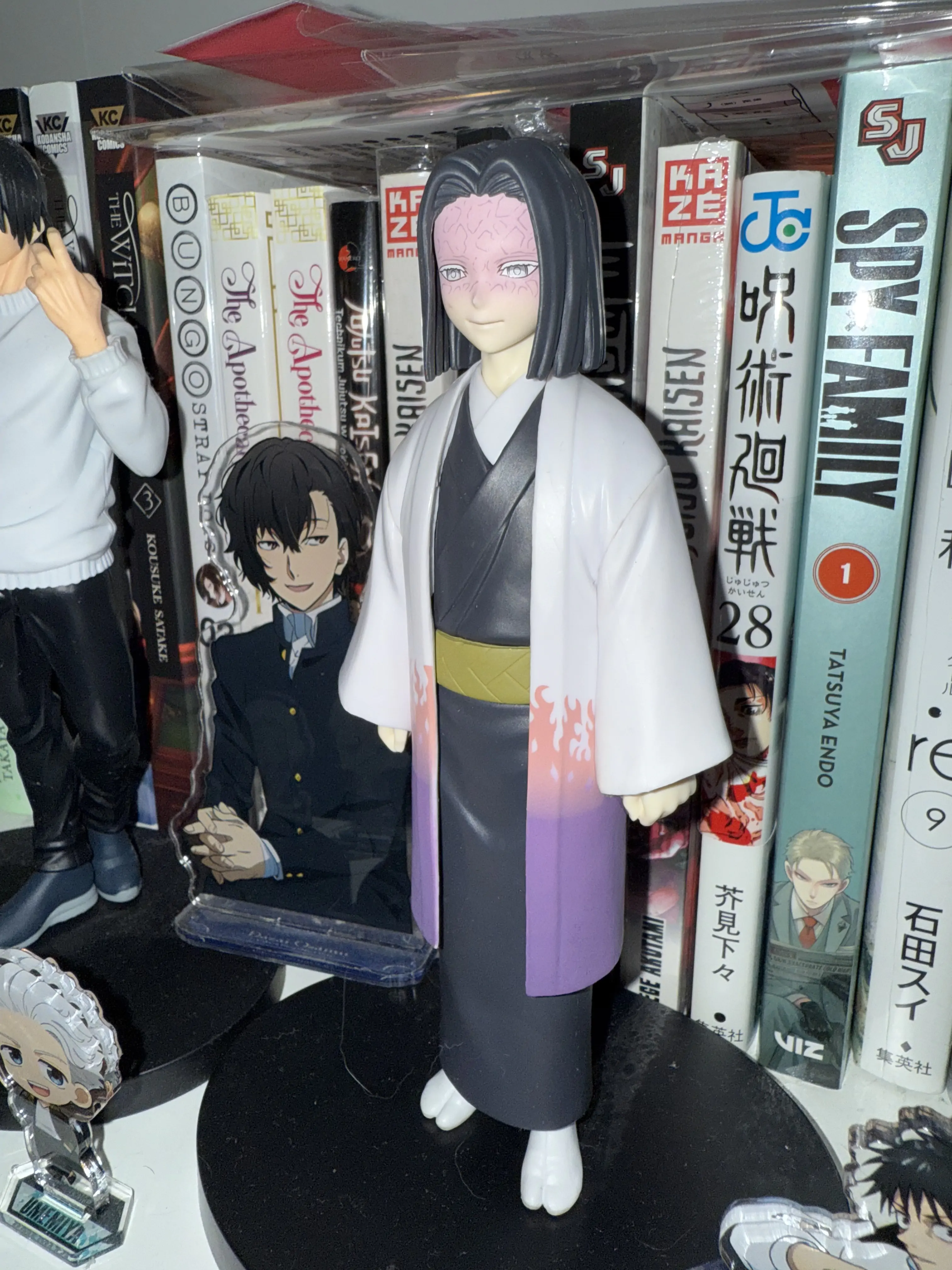 Demon Slayer Kimetsu No Yaiba Kagaya Ubuyashiki figurka 15 cm fotografii produktu