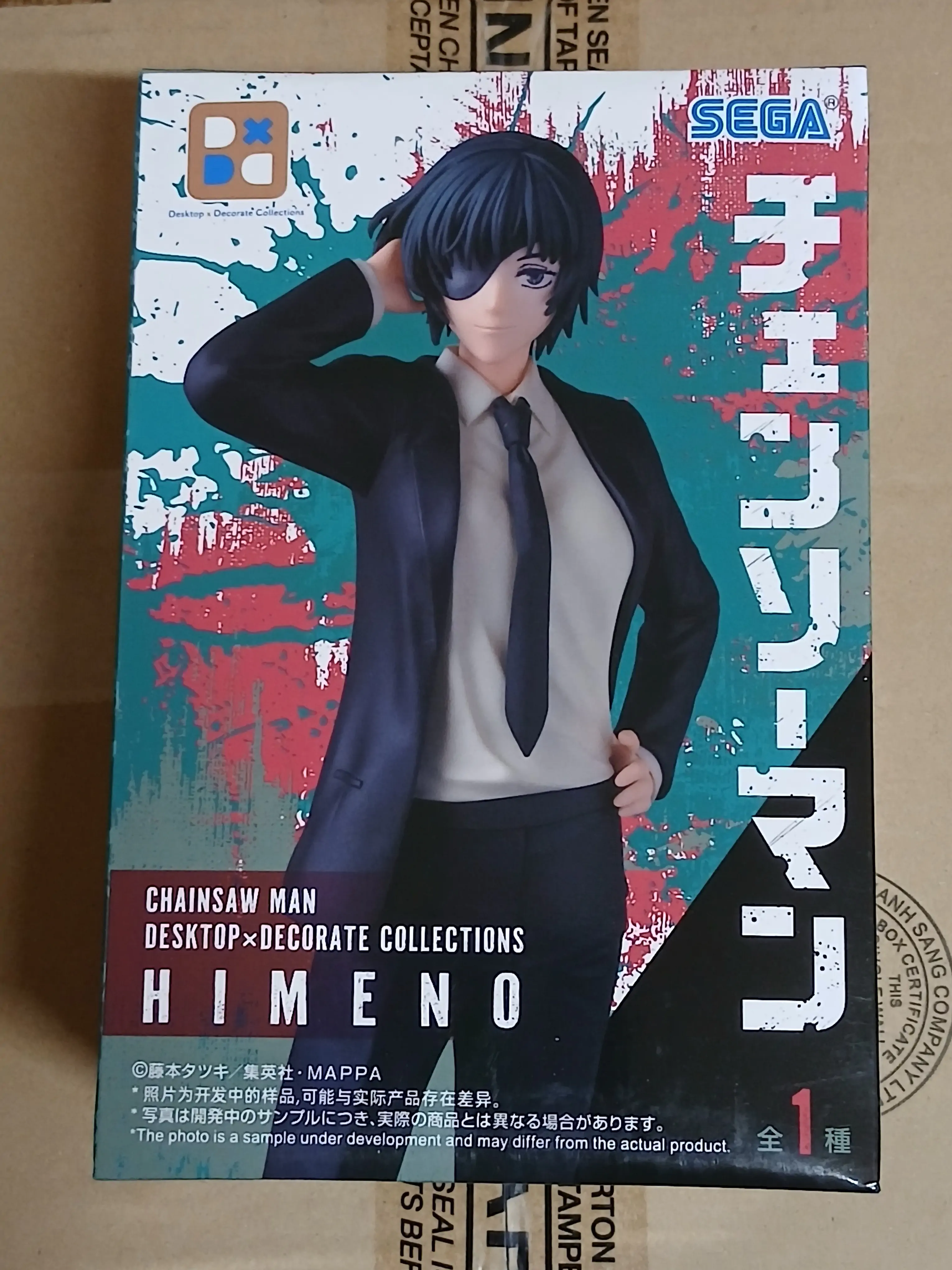 Chainsaw Man Desktop x Decorate Collections PVC Soška Himeno 16 cm fotografii produktu