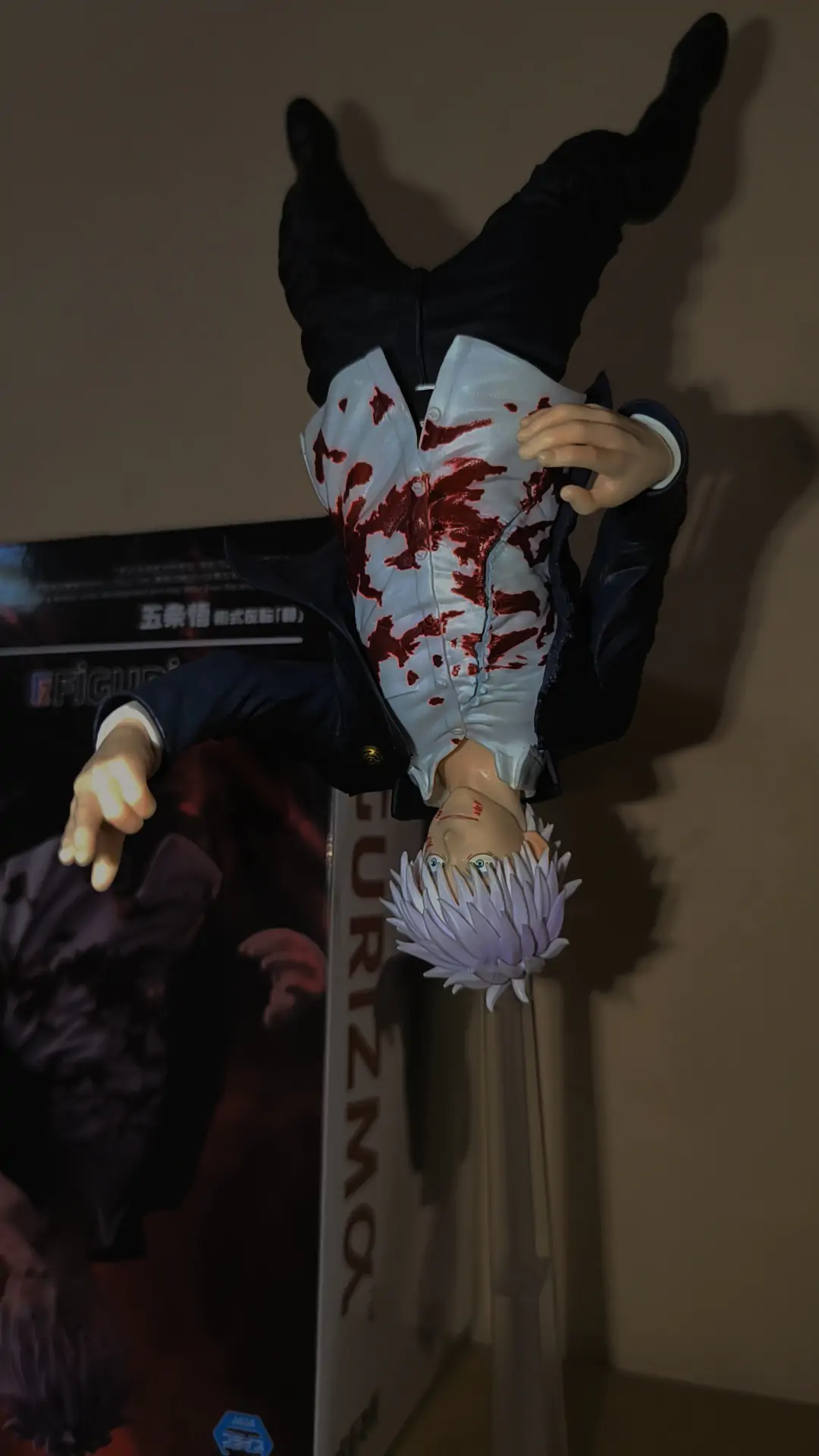 Jujutsu Kaisen Hidden Inventory/Premature Death Figurizm PVC Socha Satoru Gojo Cursed Technique Reversal: Red 24 cm fotografii produktu
