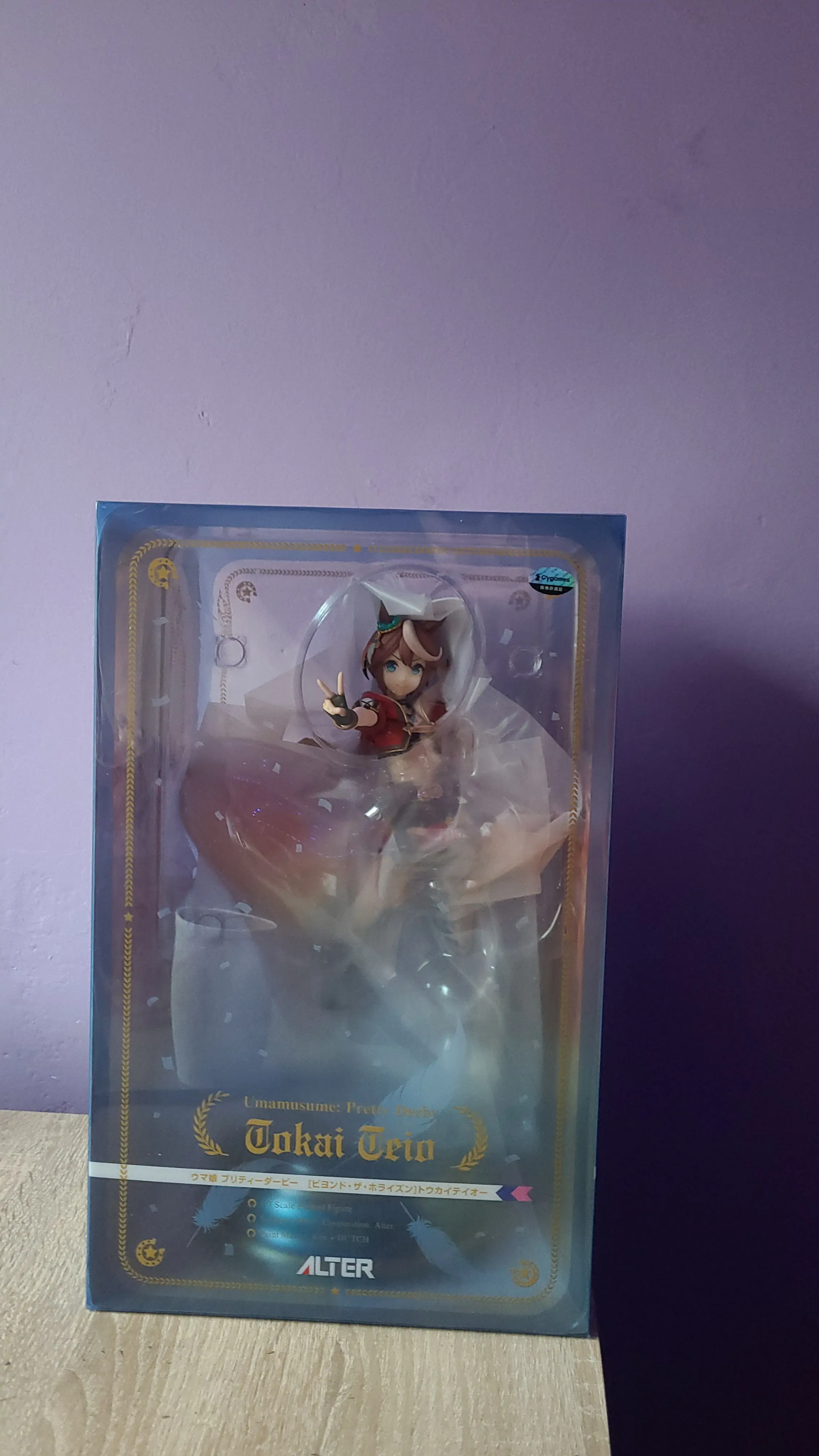 Uma Musume Pretty Derby PVC Socha 1/7 Beyond The Horizon Tokai Teio 25 cm fotografii produktu