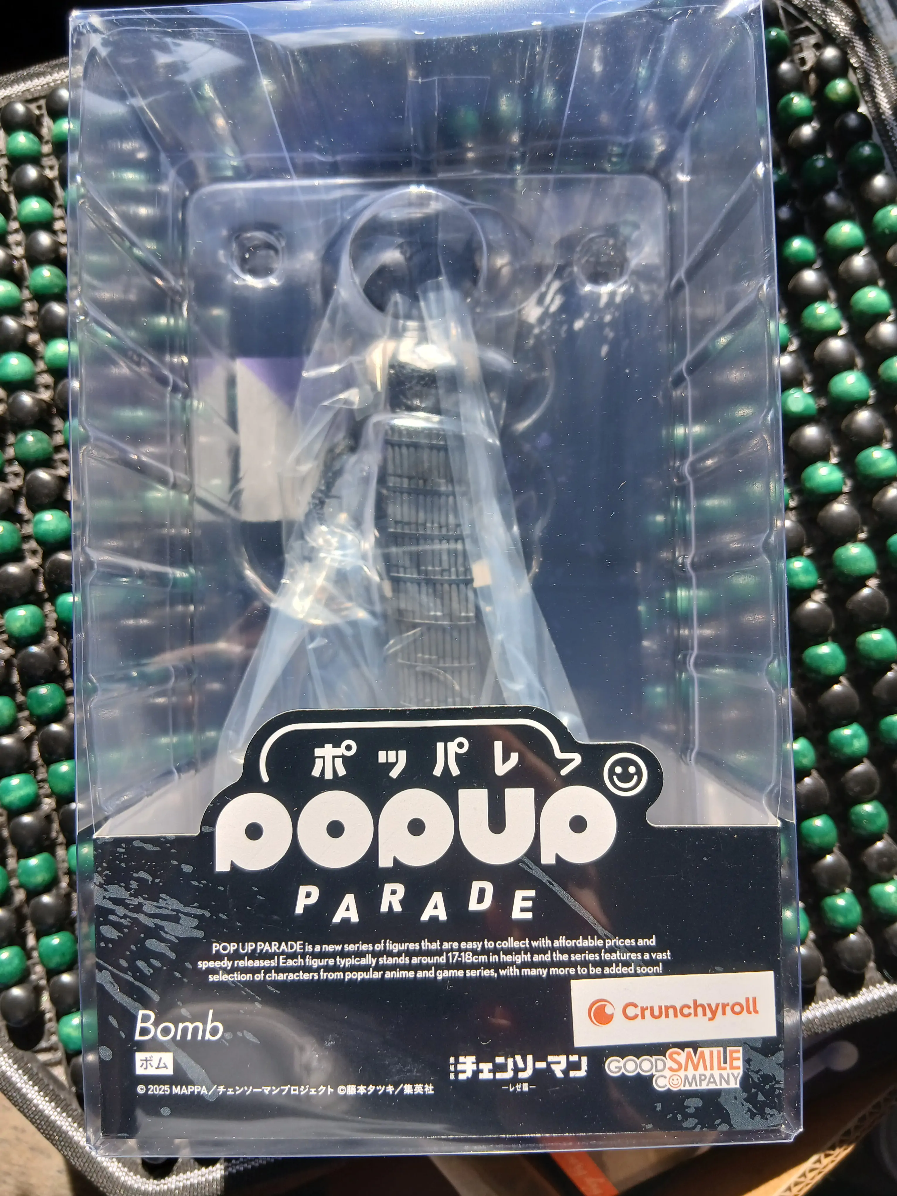 Chainsaw Man Pop Up Parade PVC soška Bomb 17 cm fotografii produktu