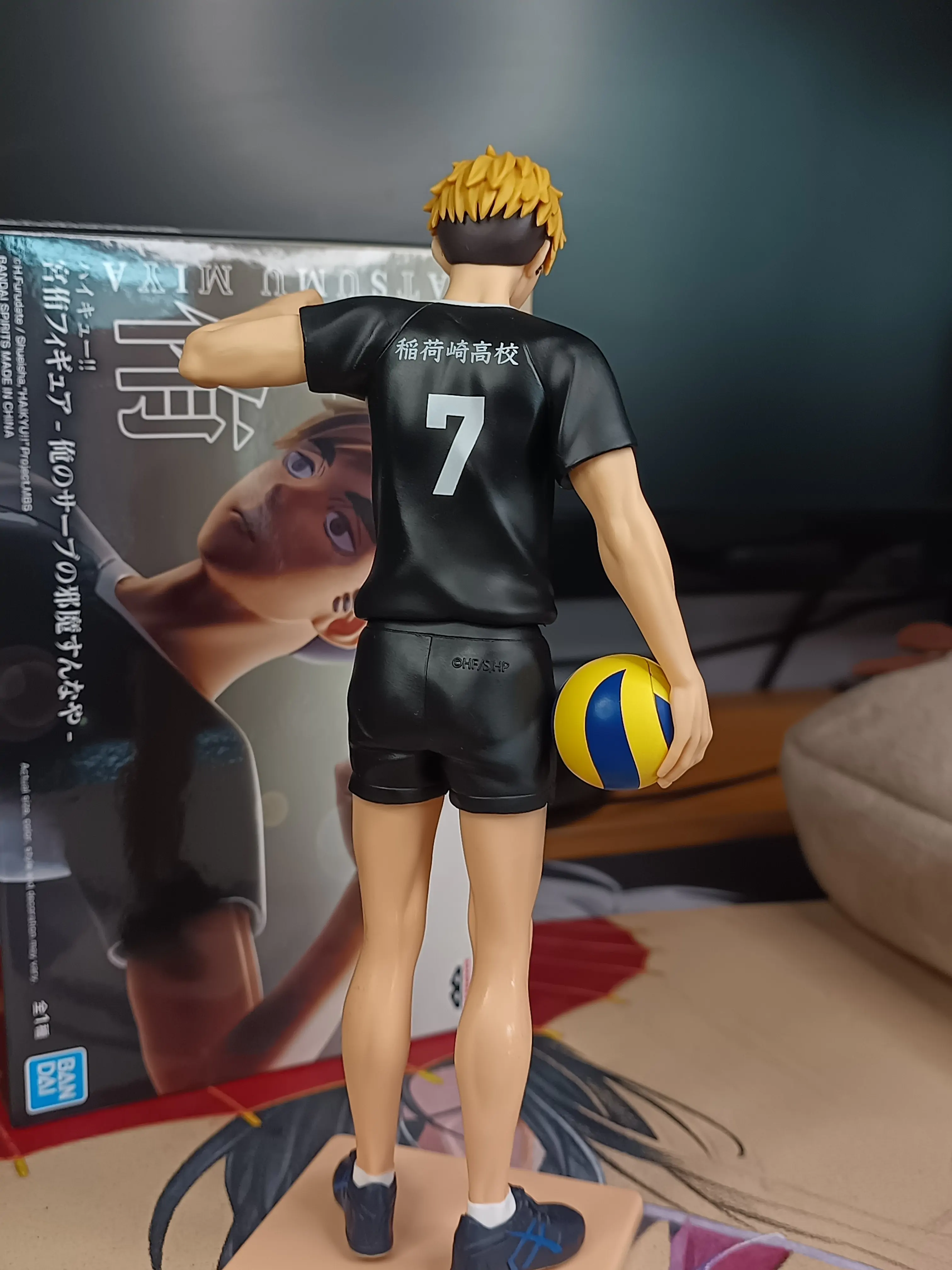 Haikyu!! Atsumu Miya figurka 19 cm fotografii produktu