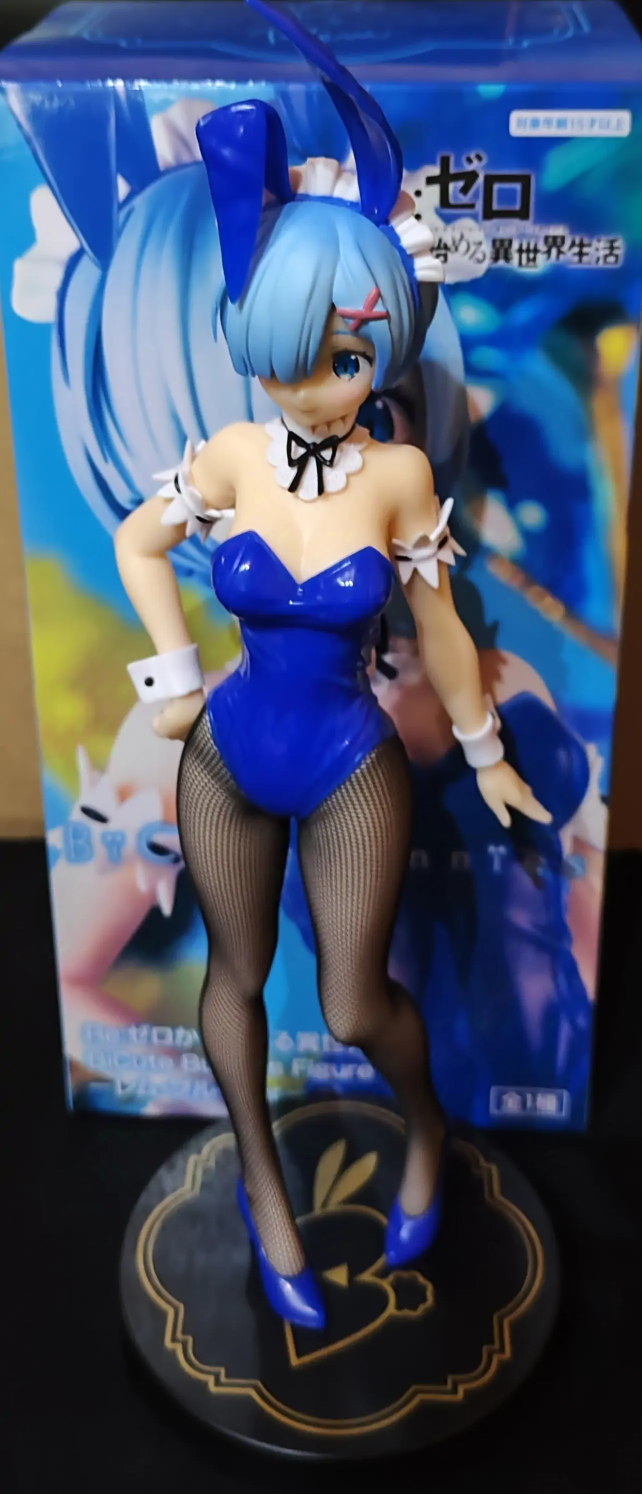 Re:Zero BiCute Bunnies PVC socha Rem, modrá barevná verze, 30 cm fotografii produktu