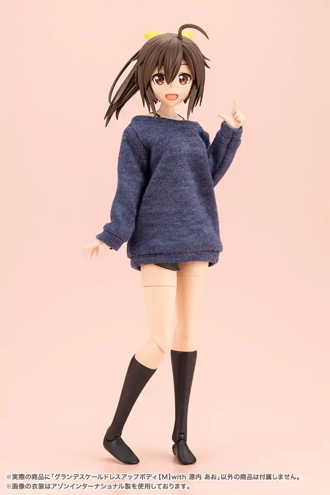Sousai Shojo Teien Sada příslušenství pro akční figurky Grande Scale Oblékací tělo Velikost M s Ao Gennai fotografii produktu