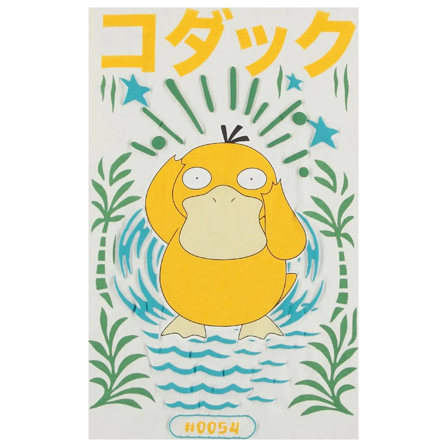Pokémon Tričko Psyduck fotografii produktu