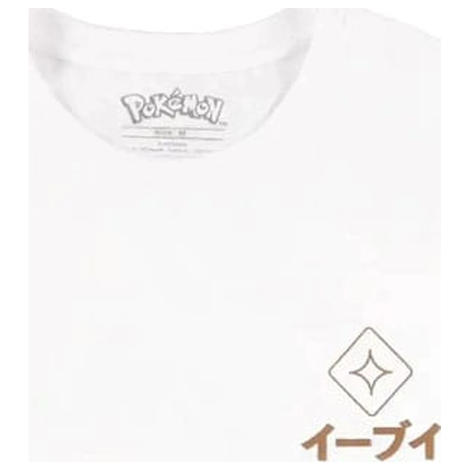 Pokémon tričko Eevee fotografii produktu