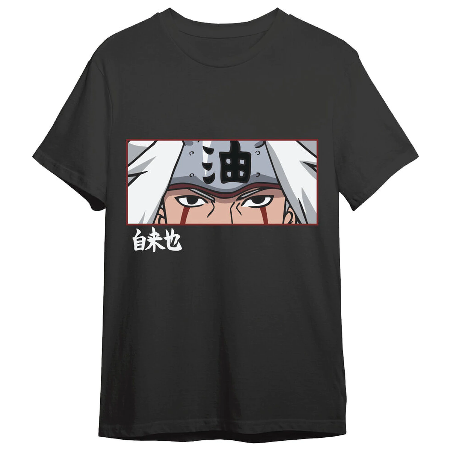 Naruto Shippuden Jiraiya Eyes dospělé tričko fotografii produktu