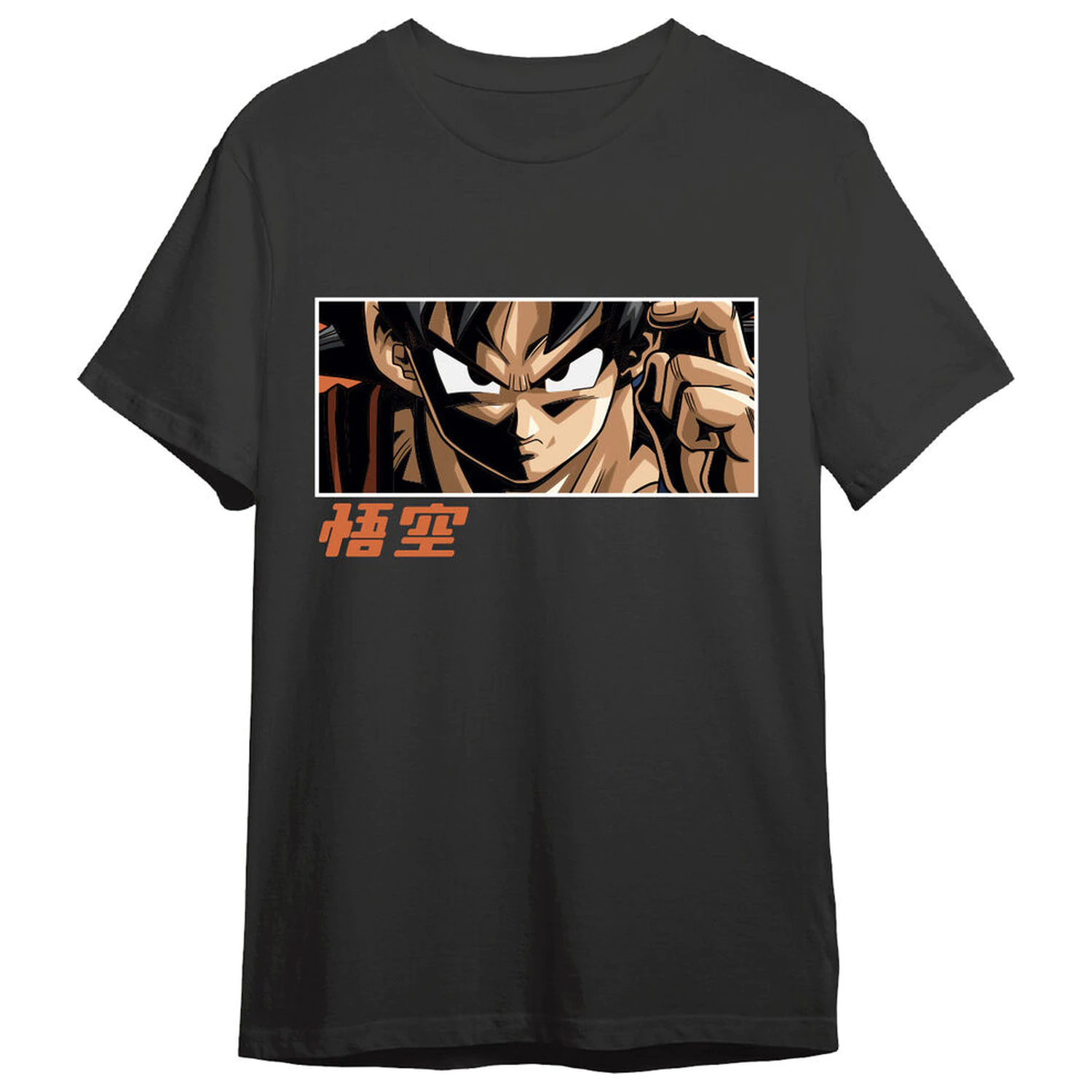Dragon Ball Super Goku Eyes dospělé tričko fotografii produktu