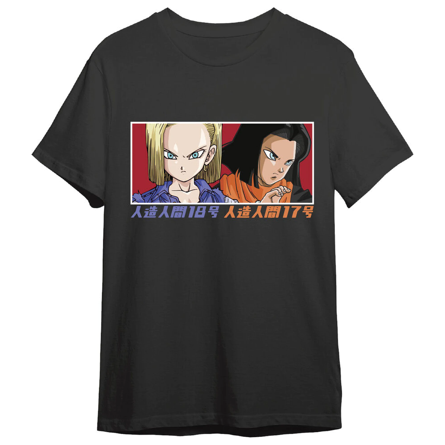Dragon Ball Z C18 & C17 Eyes dospělé tričko fotografii produktu