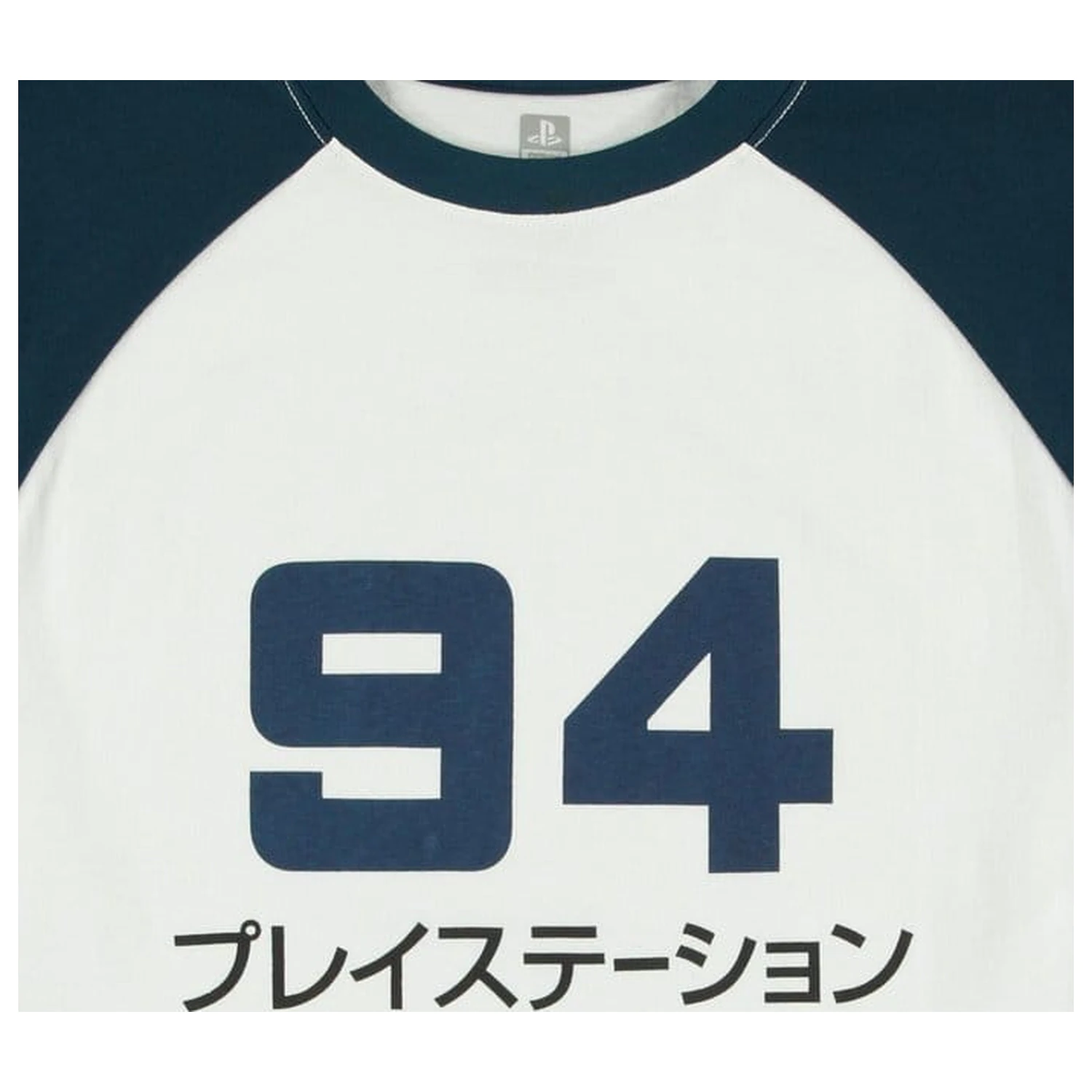 Playstation Tričko 94 fotografii produktu