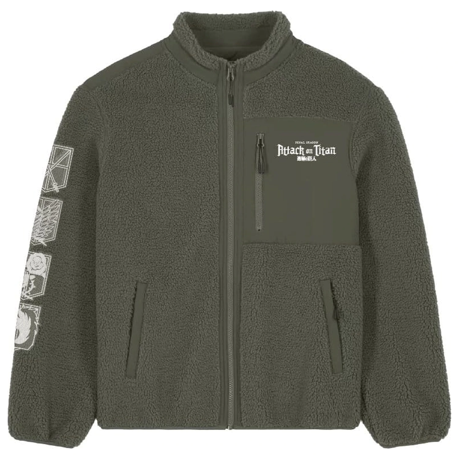 Attack On Titan Logo Sherpa bunda fotografii produktu