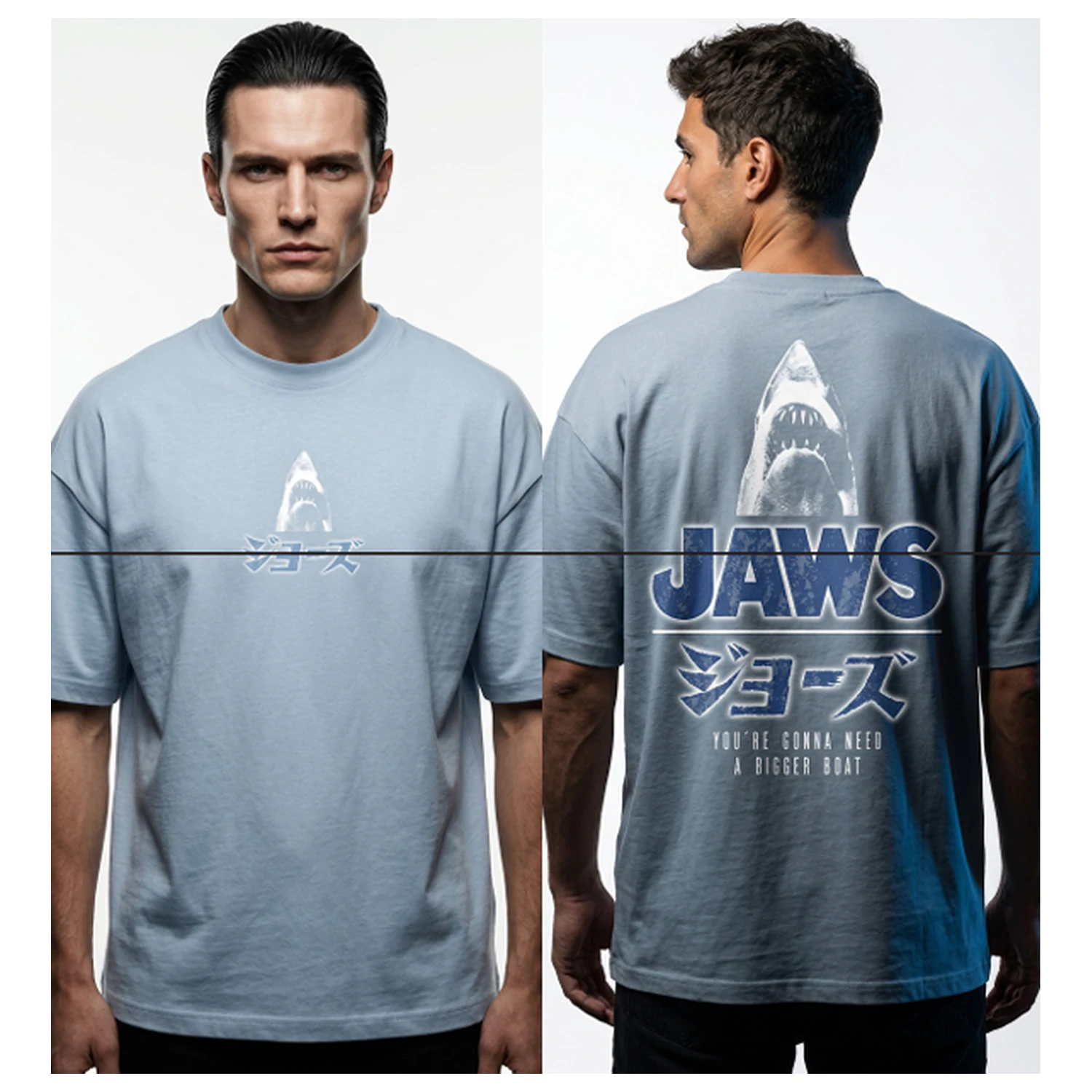 Jaws: You're Gonna Need a Bigger Boat oversized tričko fotografii produktu