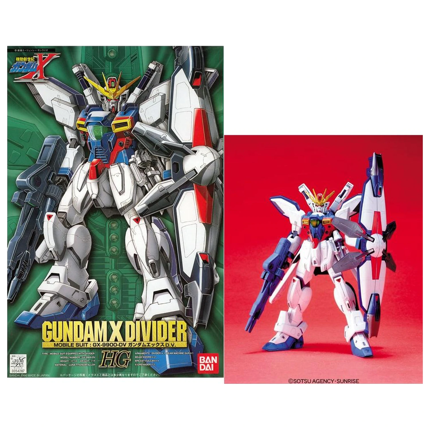 Plastikový model 1/100 Gundam X Divider Kit fotografii produktu