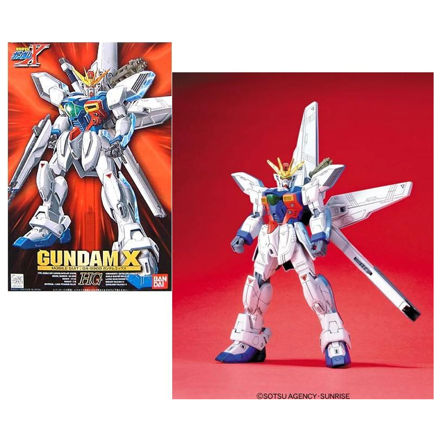 Plastikový model 1/100 Gundam X Kit fotografii produktu