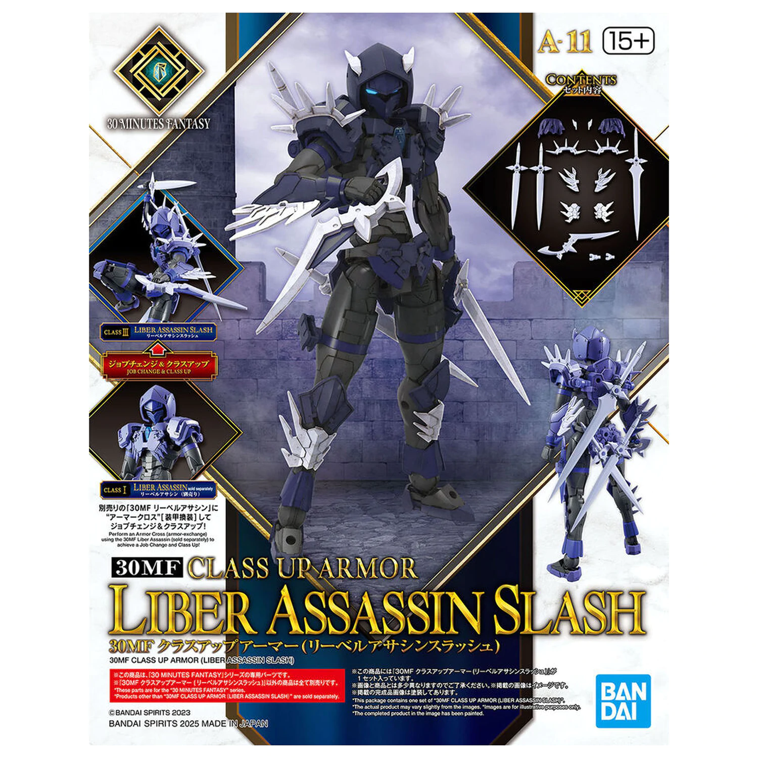 30 Minutes Fantasy Class Up Armor Liber Assasin Slash sada modelářských doplňků fotografii produktu
