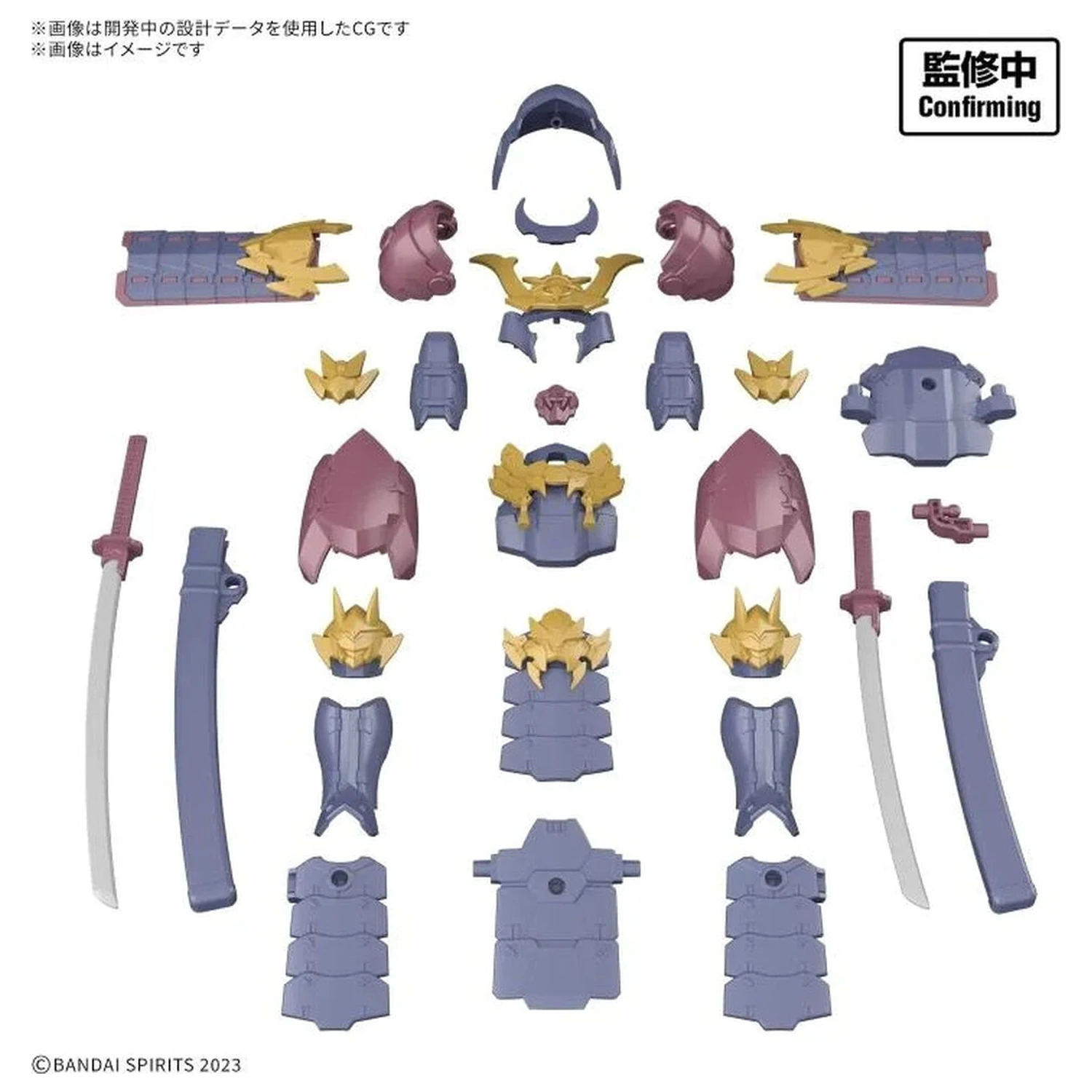 30 Minutes Fantasy Class-Up Armor Meteoric Ironshogun Model kit sada doplňků fotografii produktu