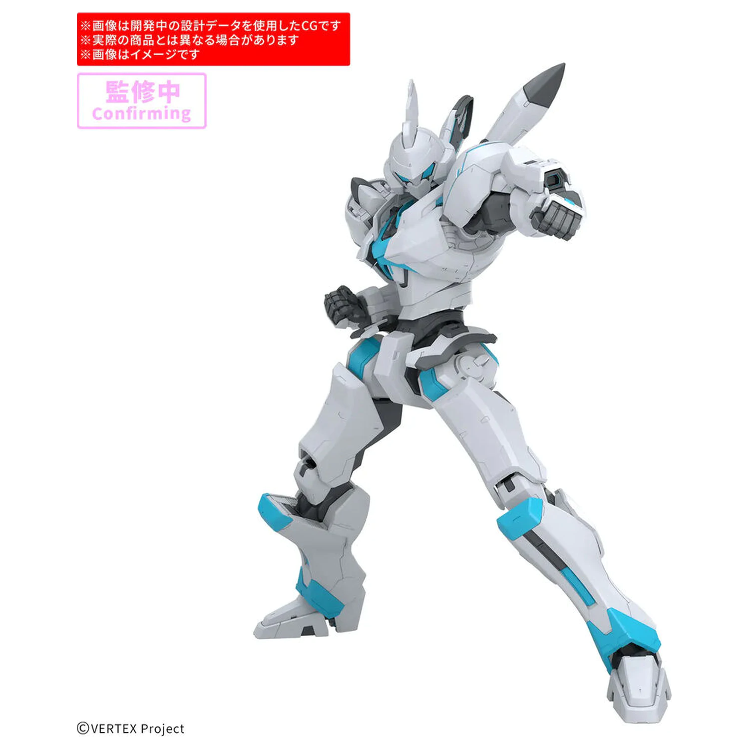 30 minut Preference Enia model kit fotografii produktu