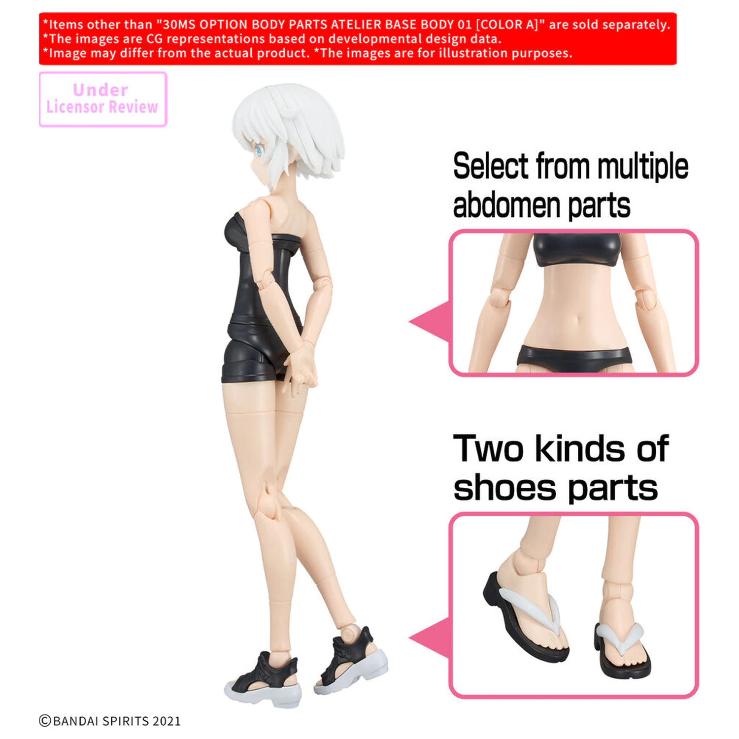 30 Minutes Sisters Option Body Parts Atelier Base 01 Barva A fotografii produktu