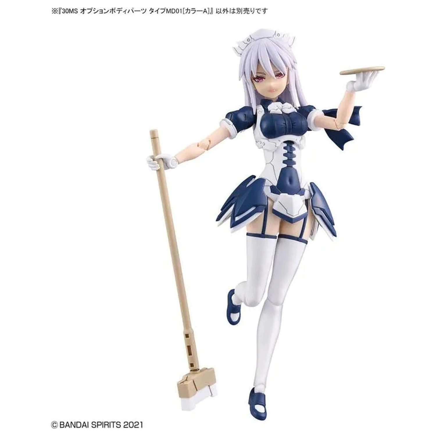 30 Minutes Sisters Option Body Parts Type MD01 Color A Model Kit 30MS fotografii produktu