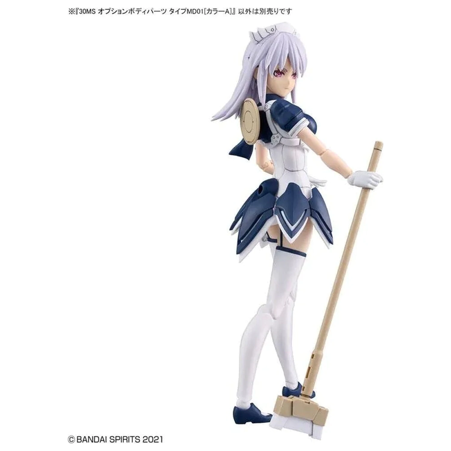 30 Minutes Sisters Option Body Parts Type MD01 Color A Model Kit 30MS fotografii produktu