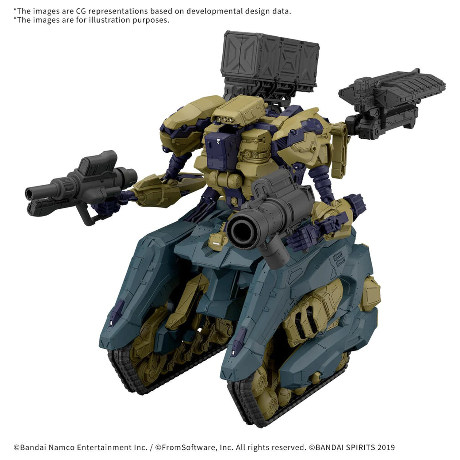 30 Minutes Missions Armored Core VI Wrecker Circus RaD CC3000 model kit fotografii produktu