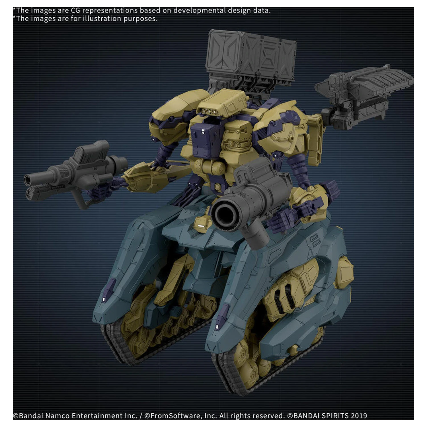 30 Minutes Missions Armored Core VI Wrecker Circus RaD CC3000 model kit fotografii produktu
